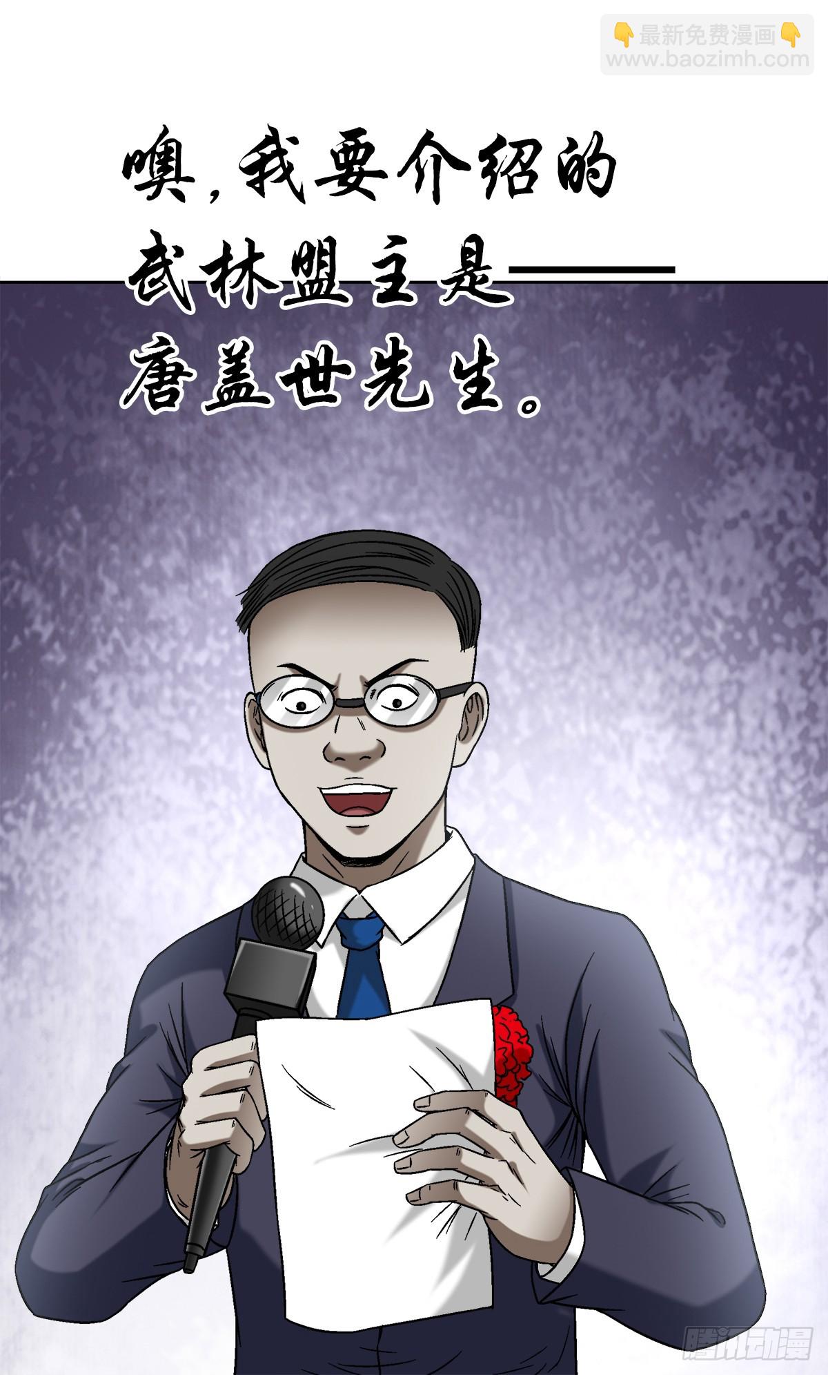 1432 比赛开始2