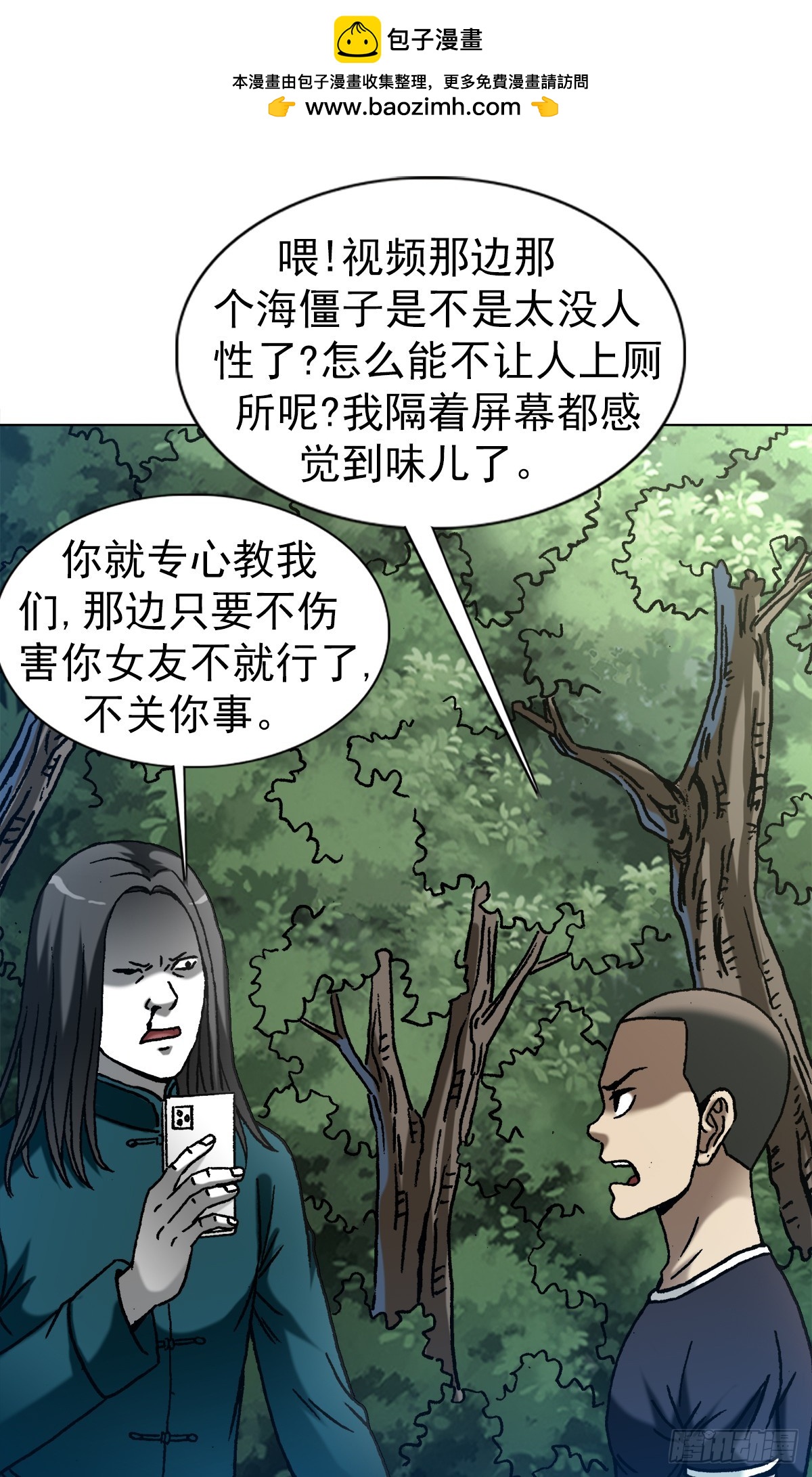 1446 物极必反0