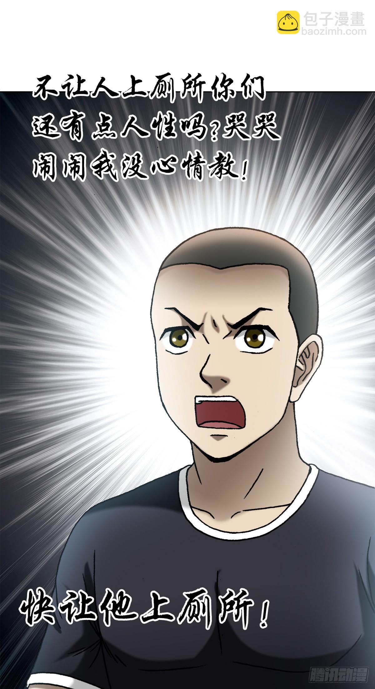 1446 物极必反1
