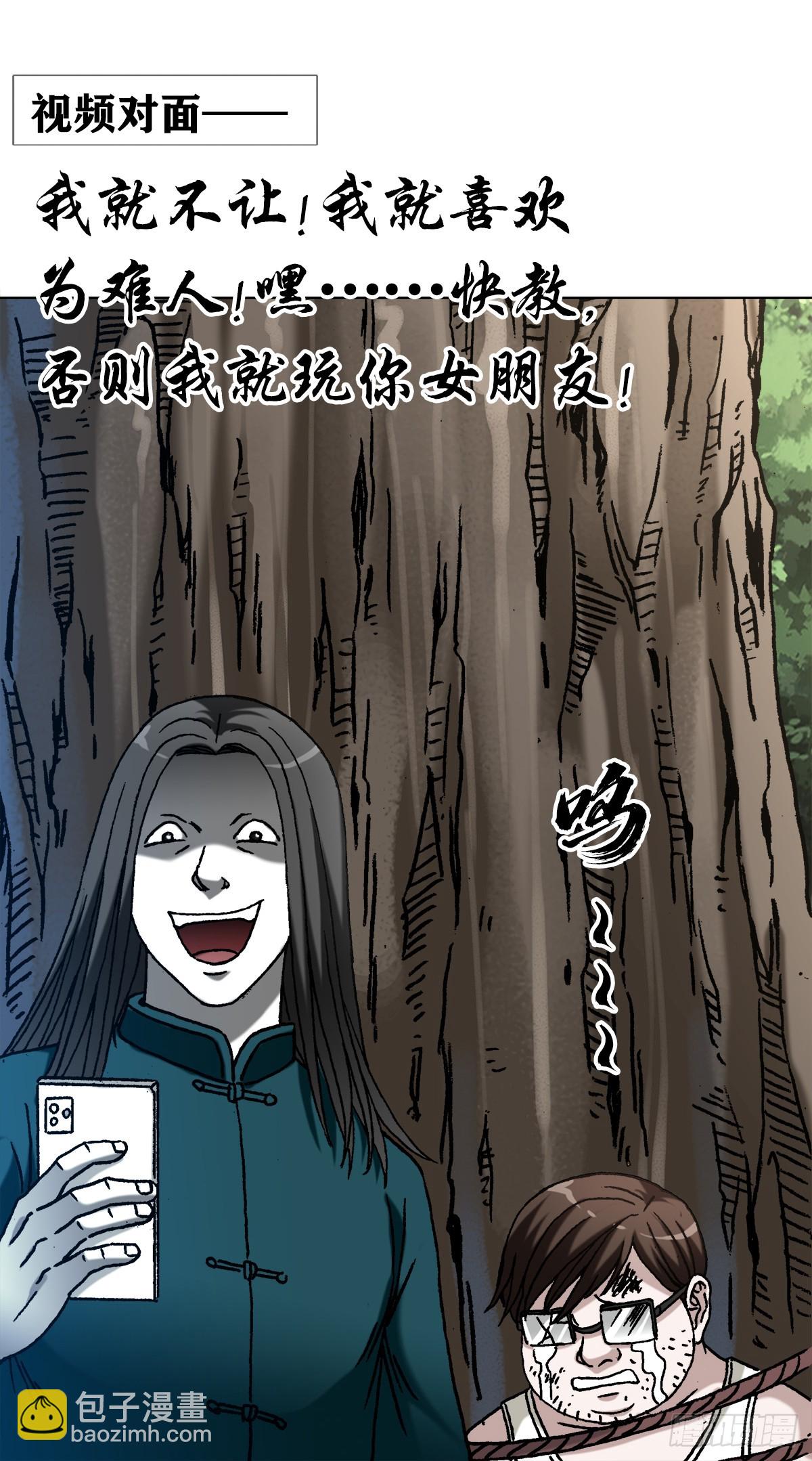 1446 物极必反2
