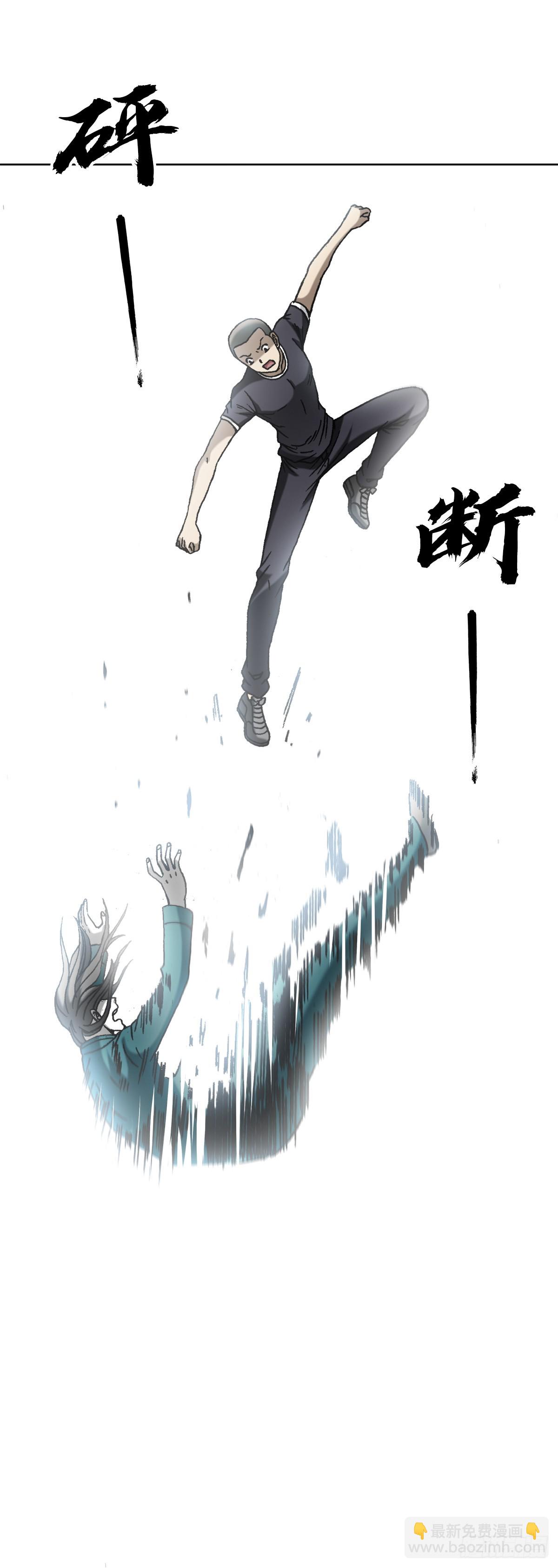 1446 物极必反21