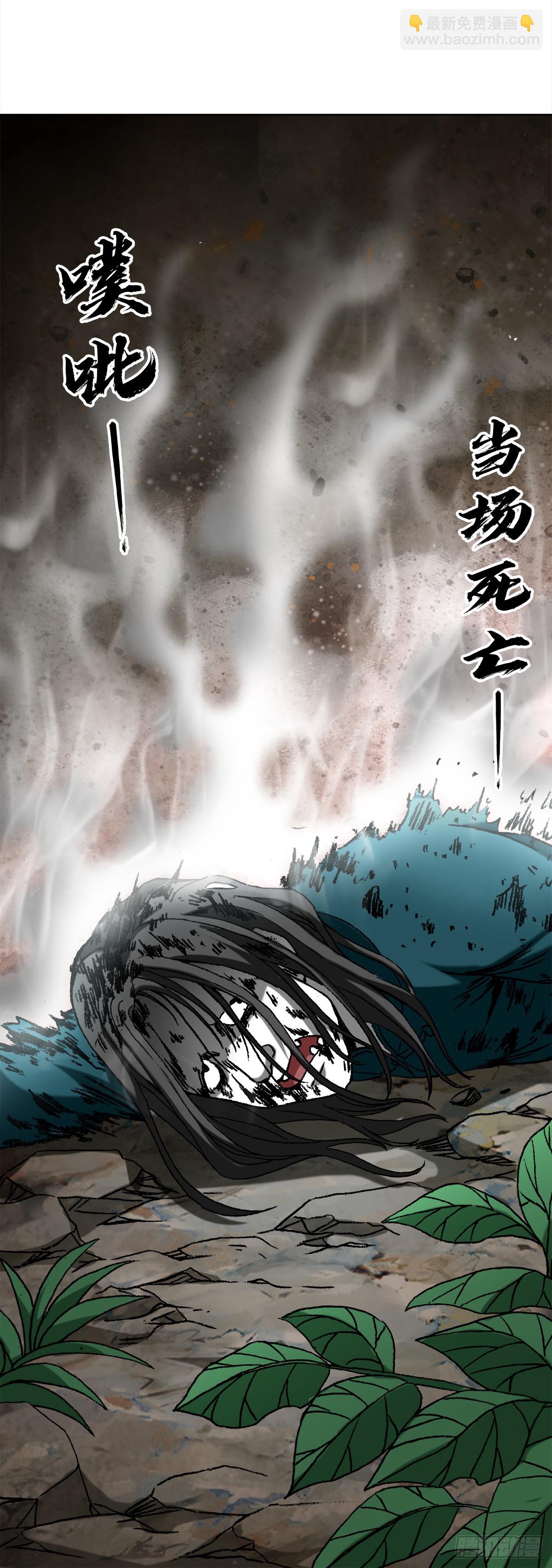 1446 物极必反6