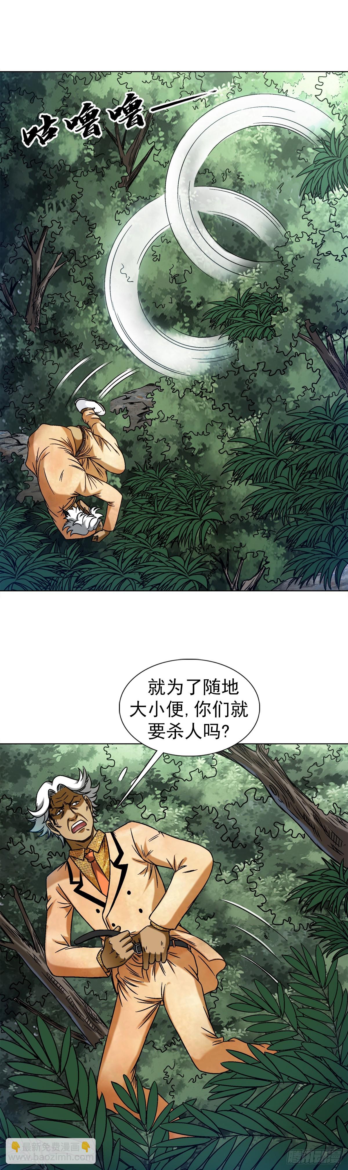 1448 打地鼠7