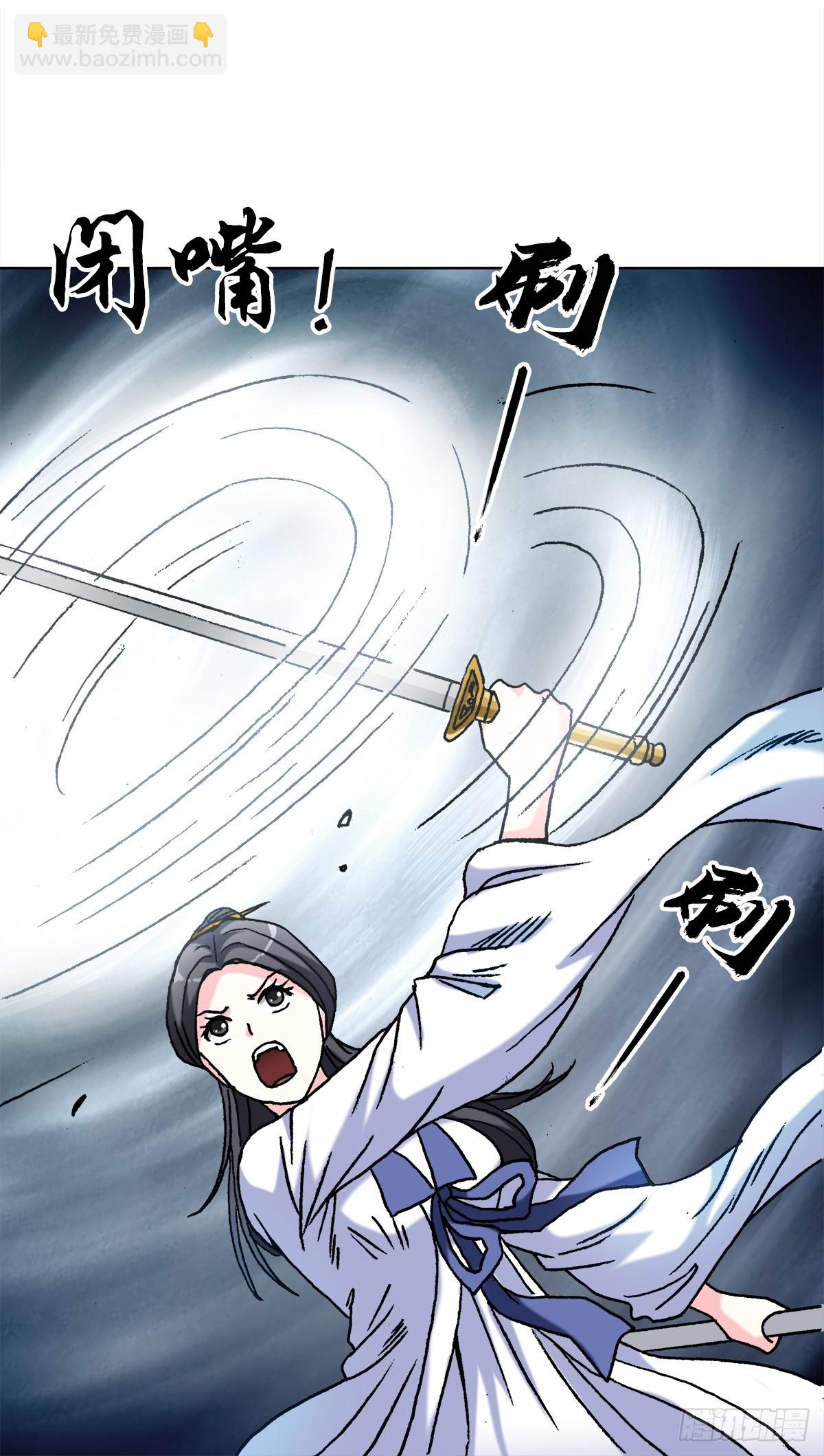1453 牛人出山3