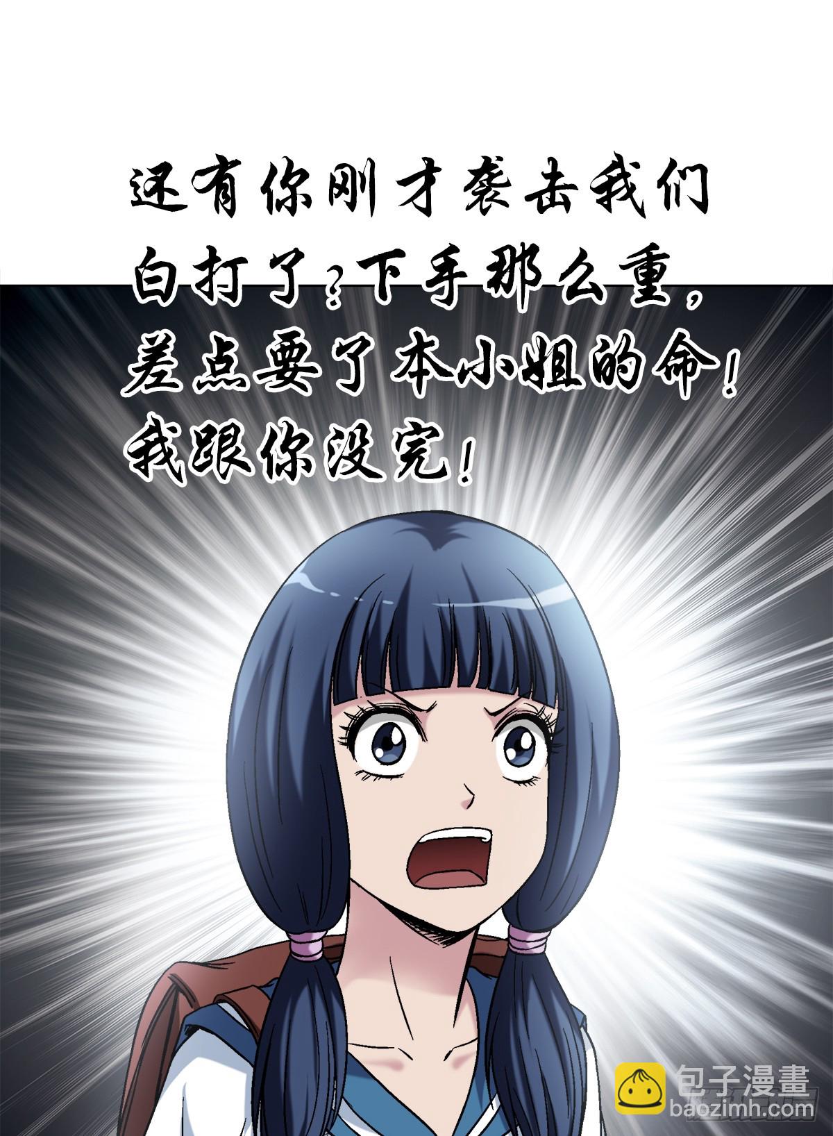 1457 高人指点16