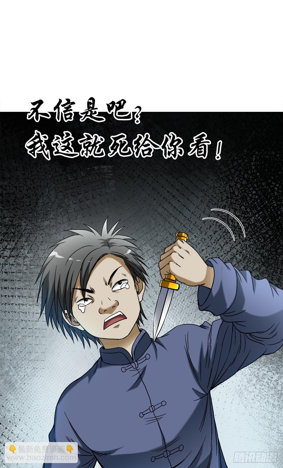 1462 表白13