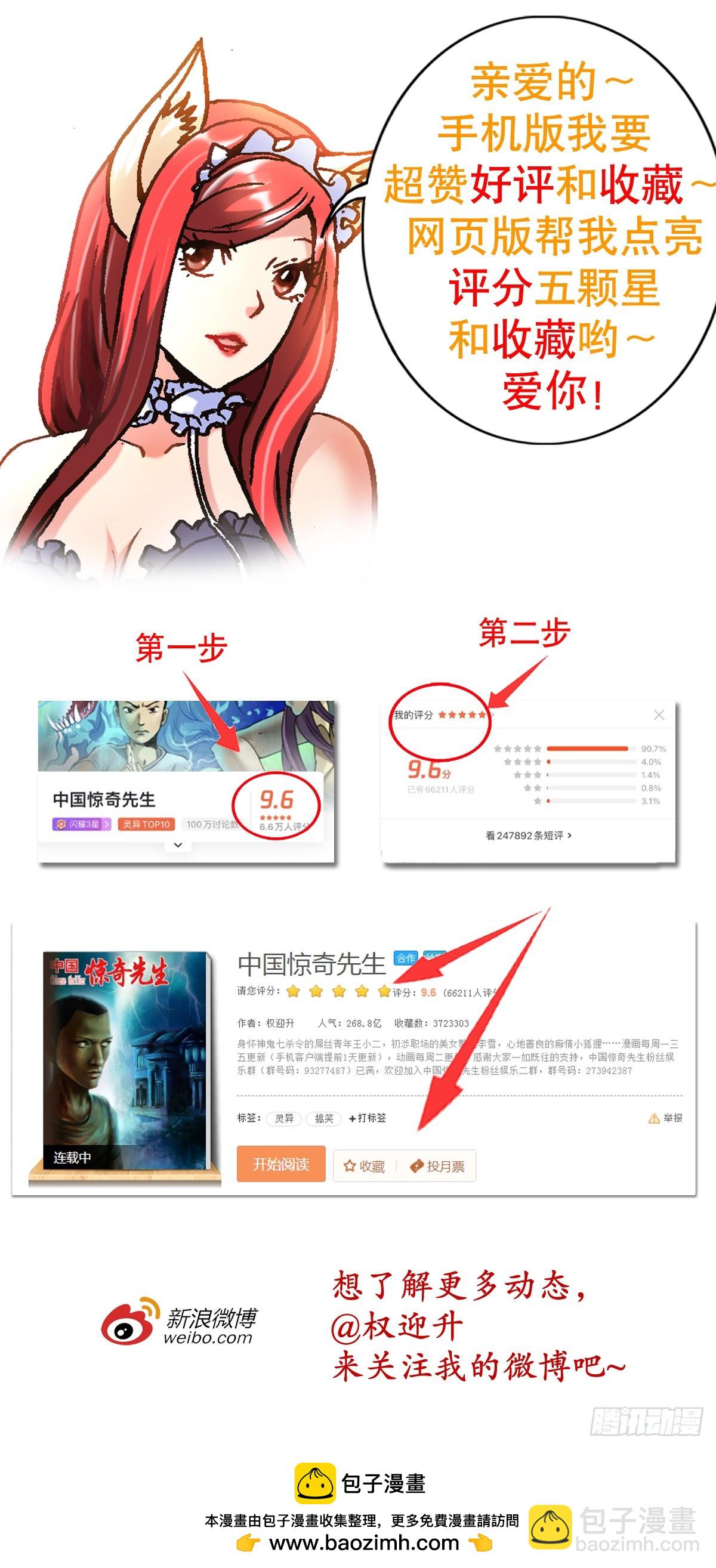 1462 表白19