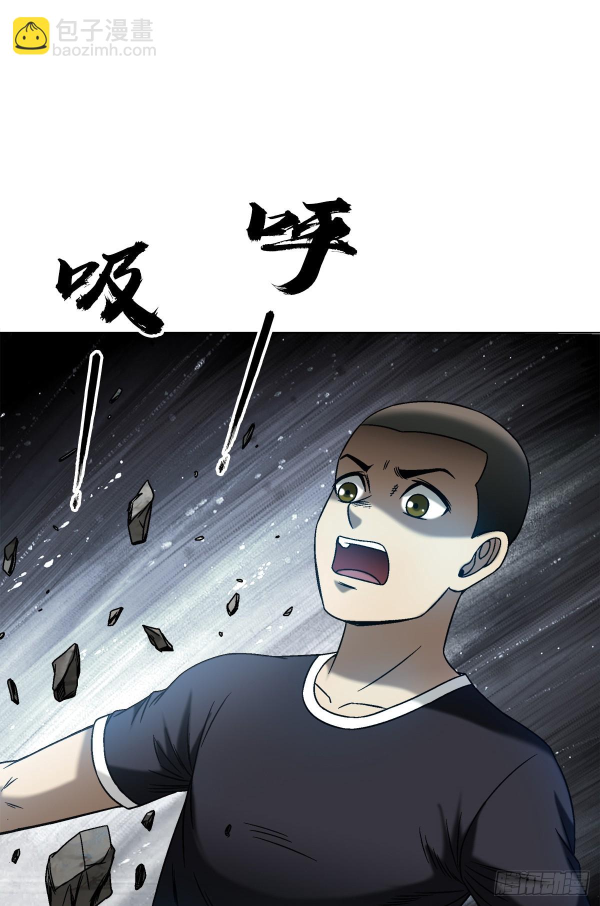 1472 老坟18