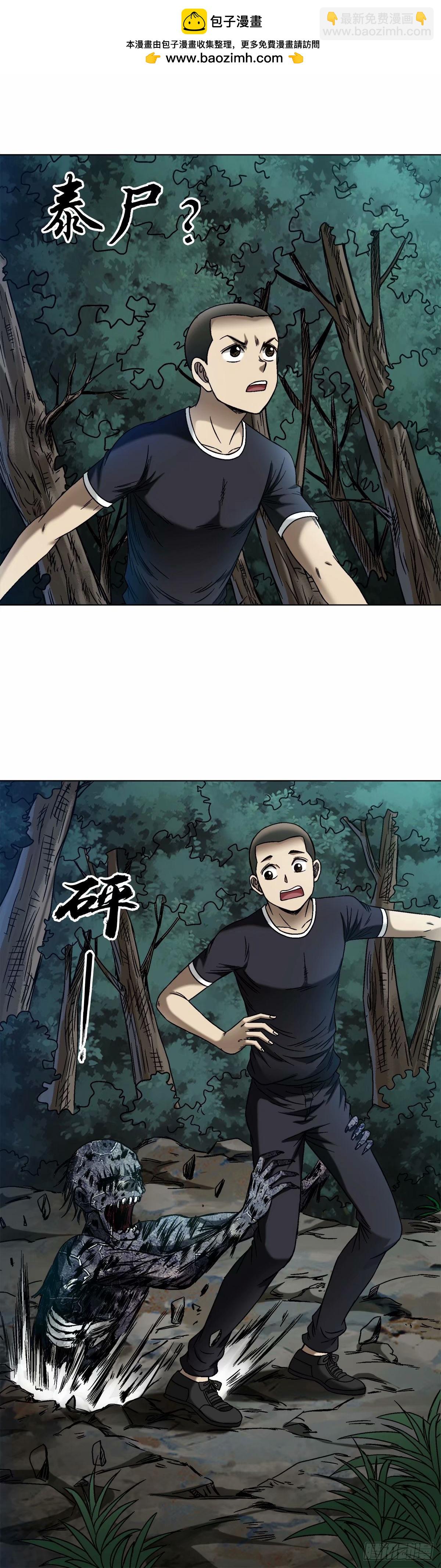 1485 触动机关1