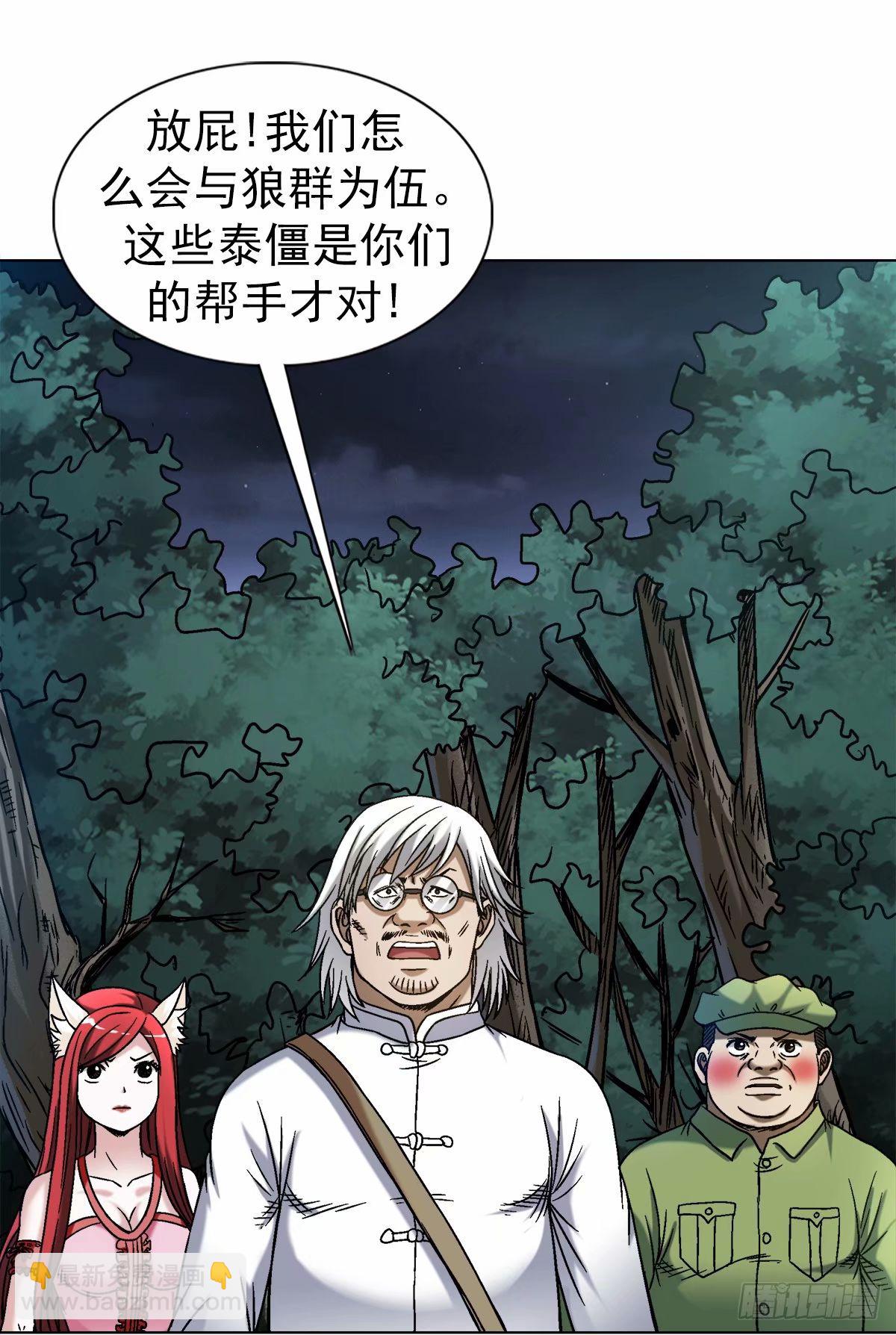 1485 触动机关14