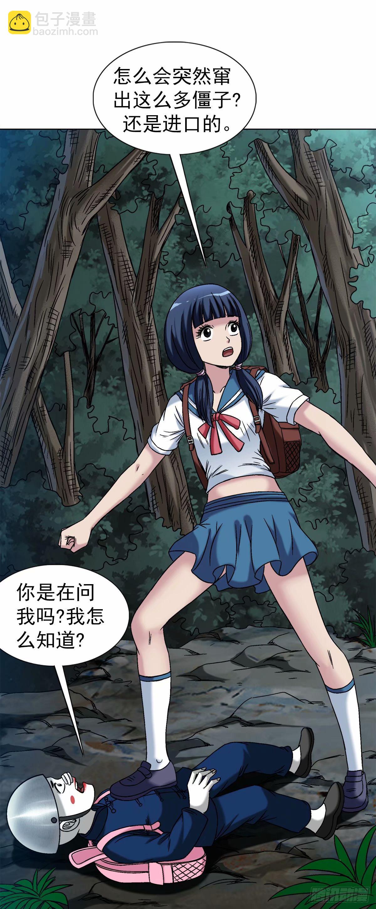 1485 触动机关2