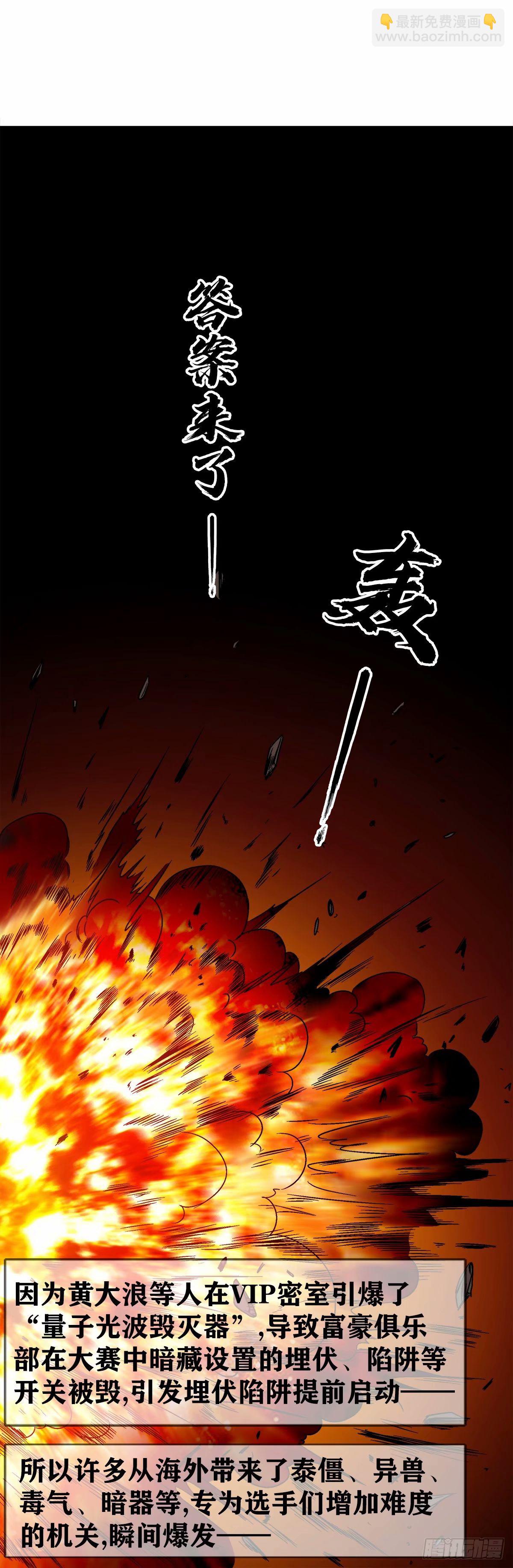 1485 触动机关3