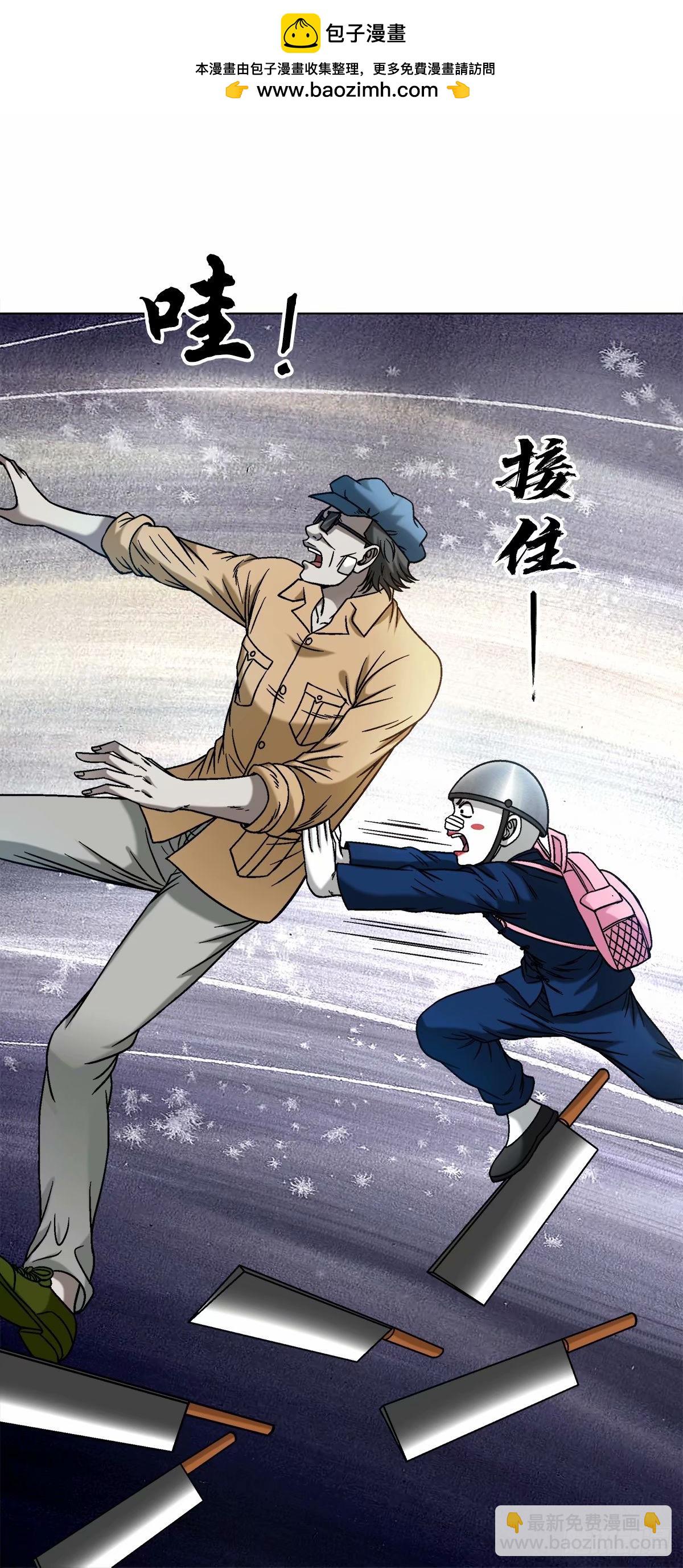 1490 抢船位1