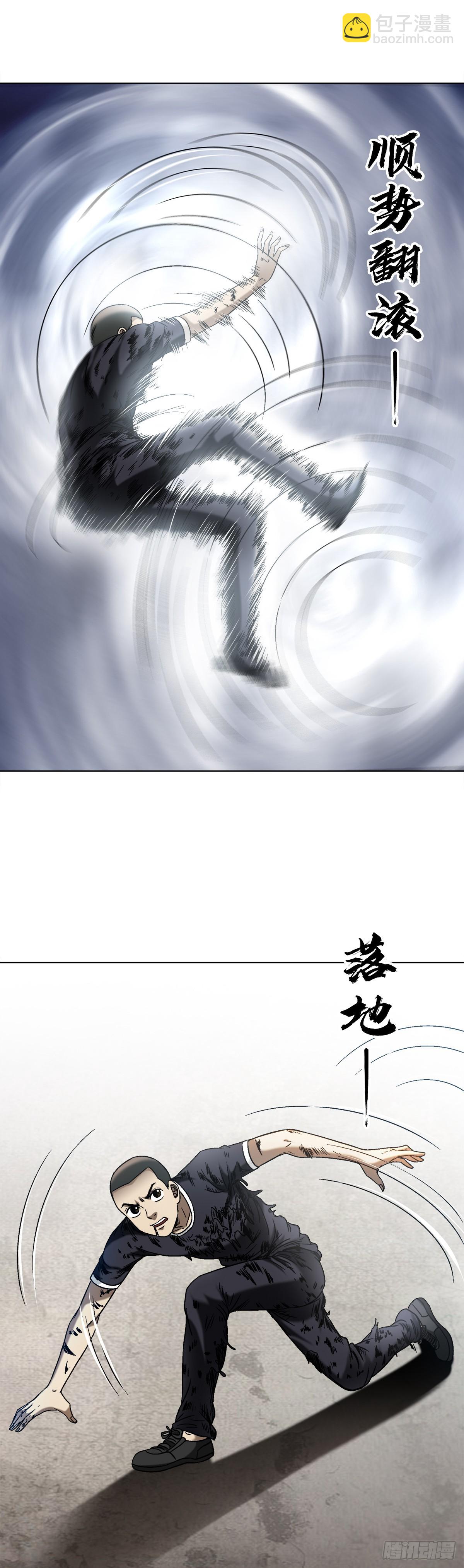 1508 惊喜连连14