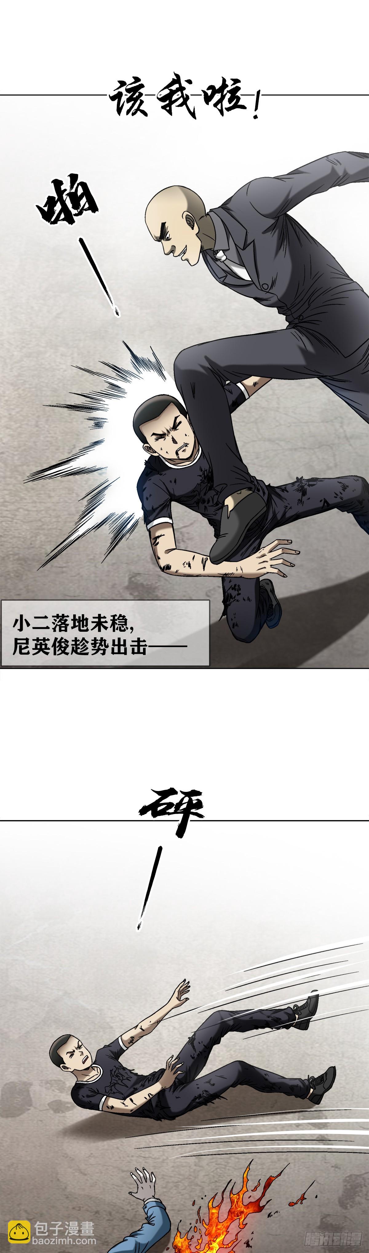 1508 惊喜连连15