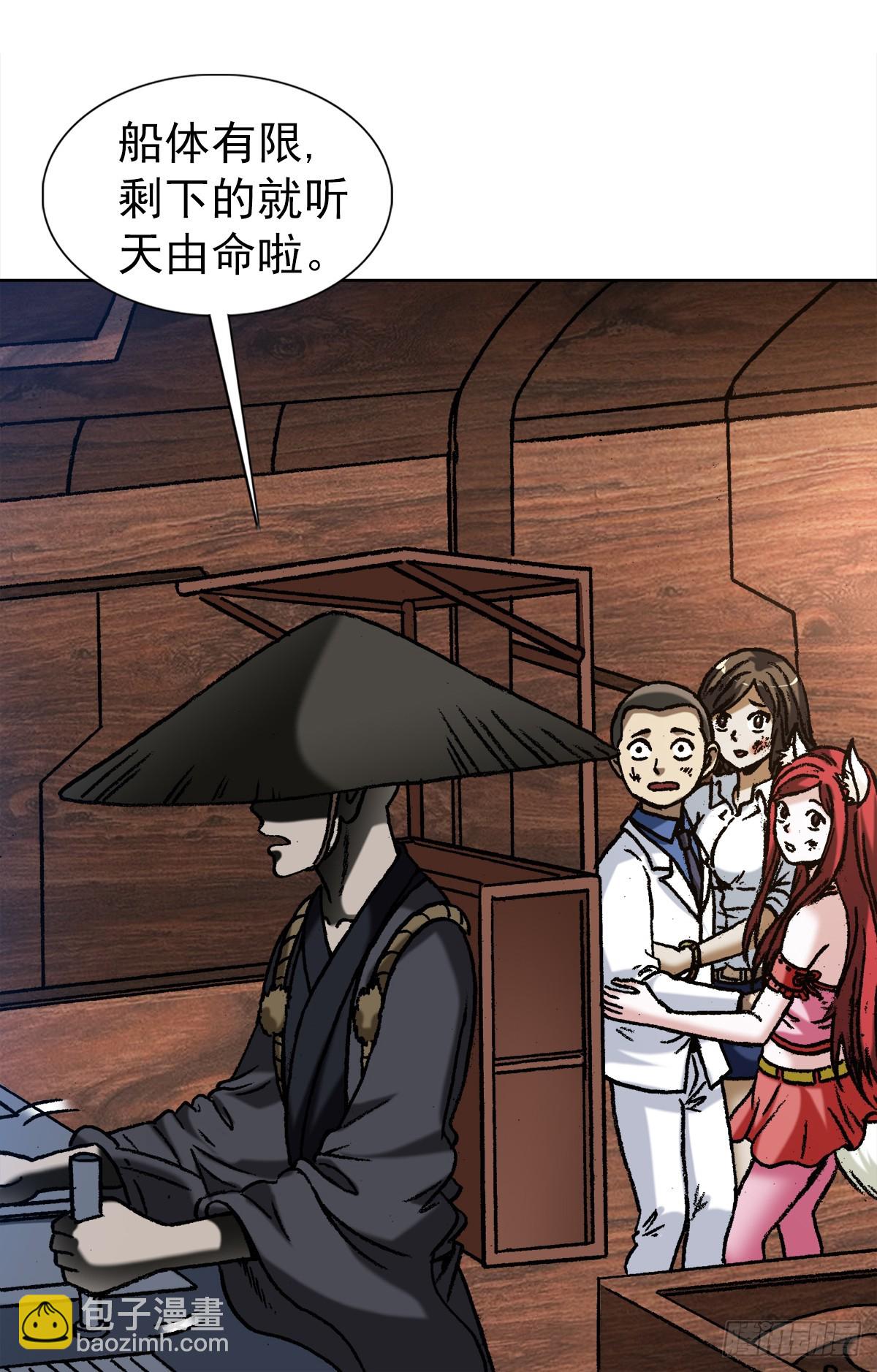 1534 前因后果14