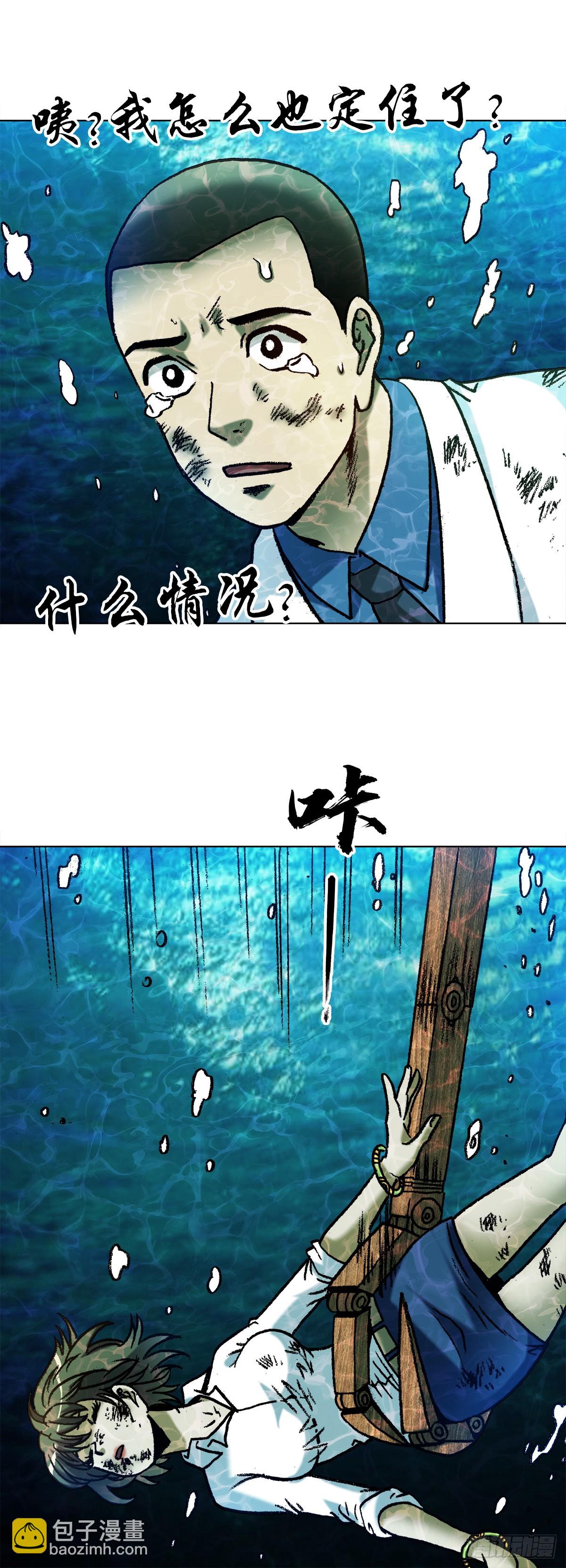 1534 前因后果4