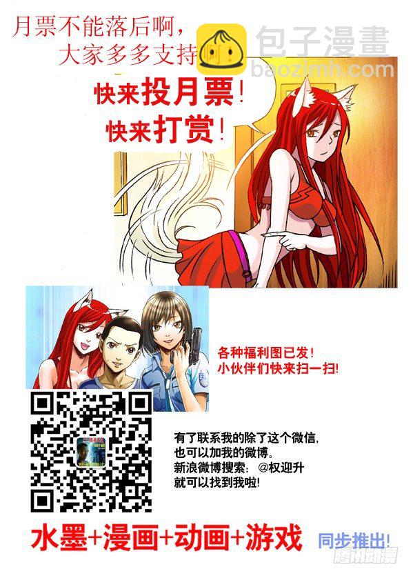 165 团队合作8