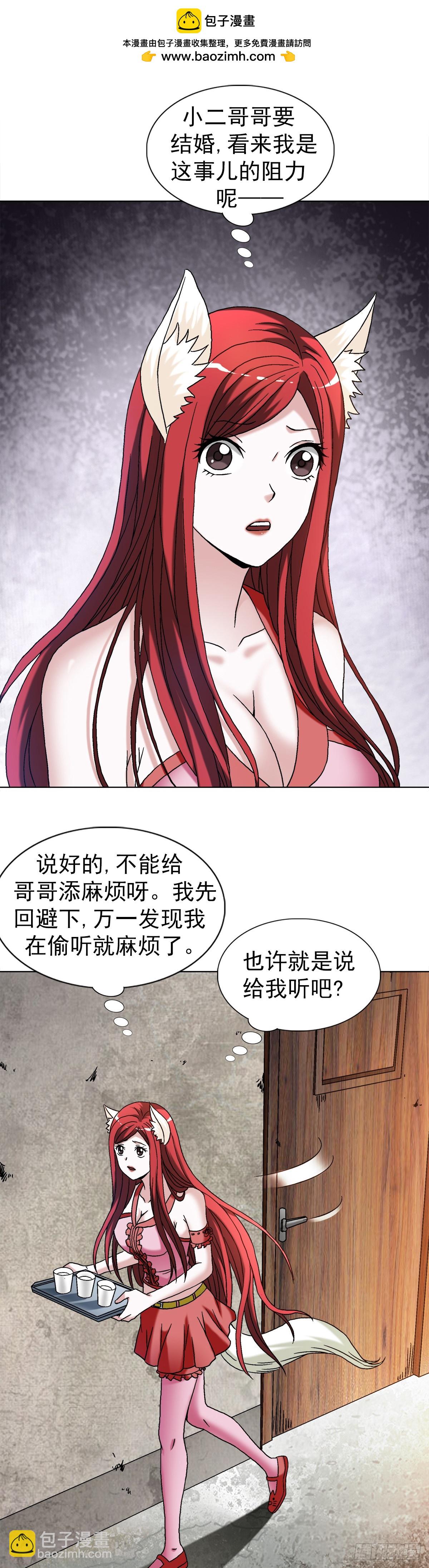 1542 夜市1
