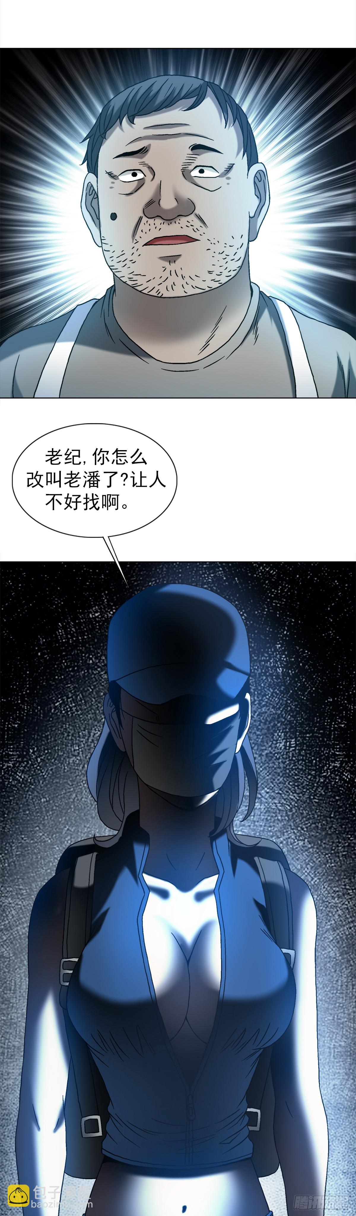 1542 夜市11