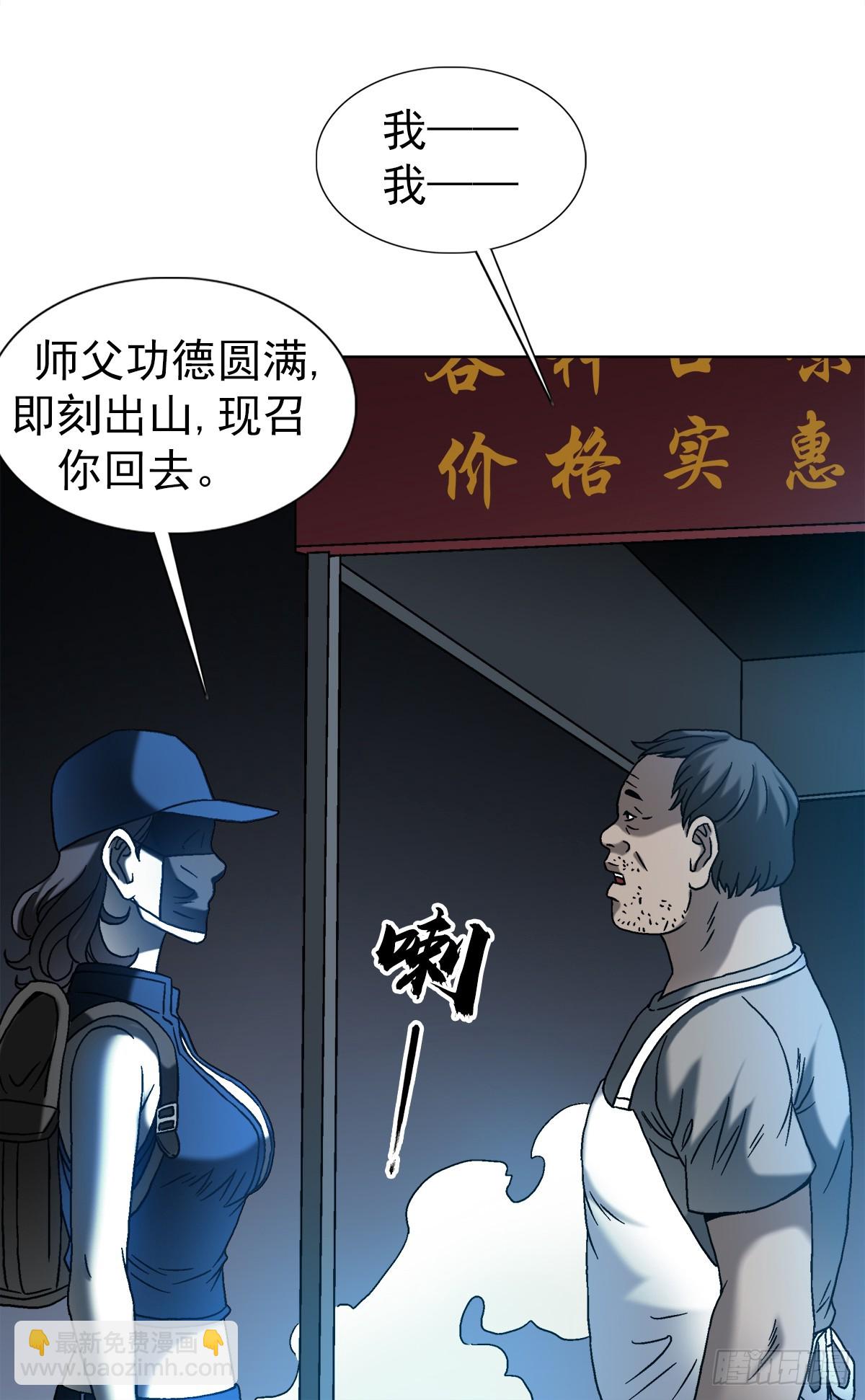 1542 夜市12