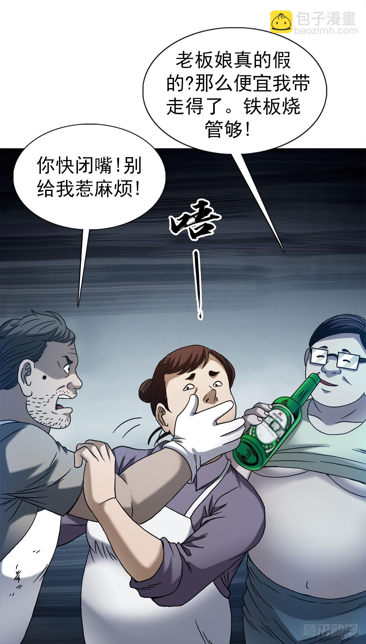 1542 夜市18