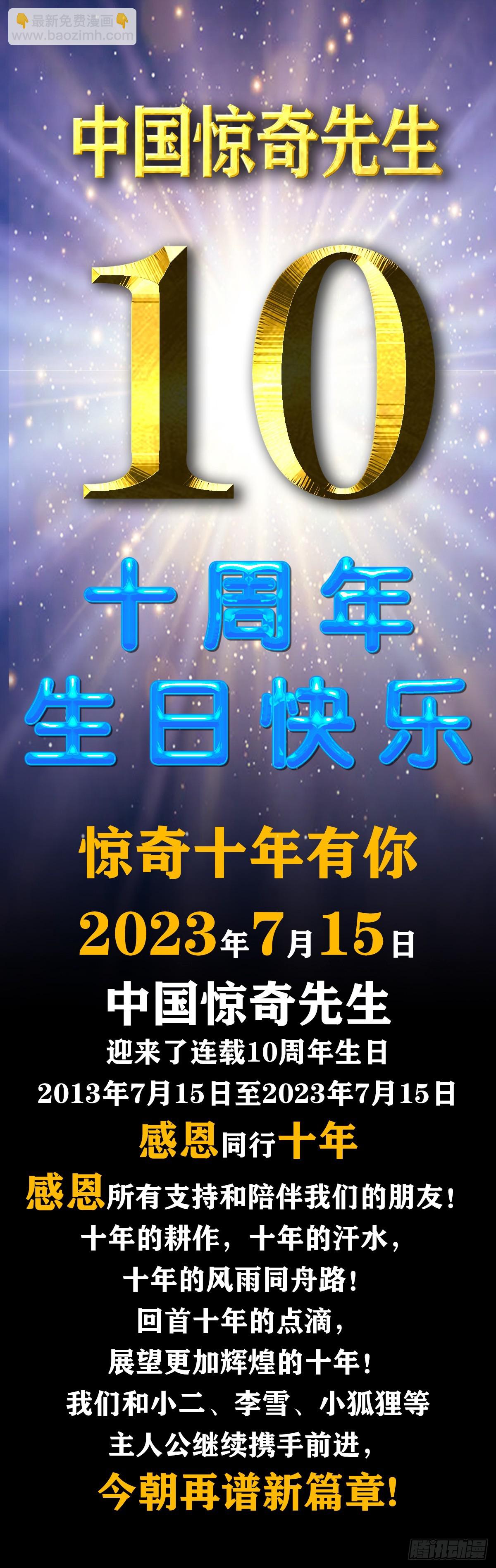 1542 夜市25