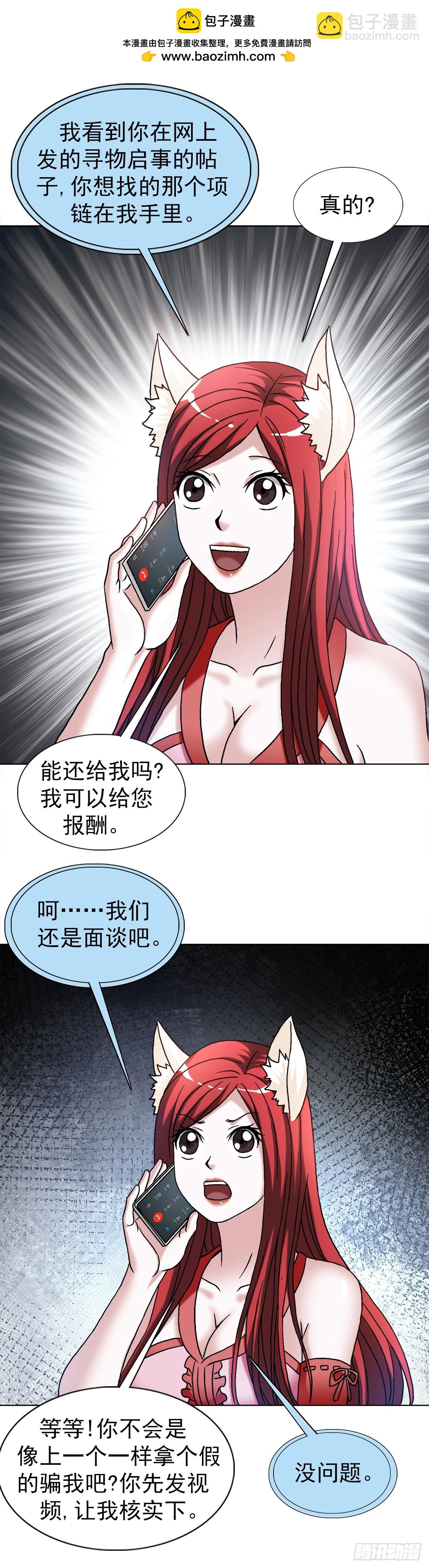 1542 夜市6