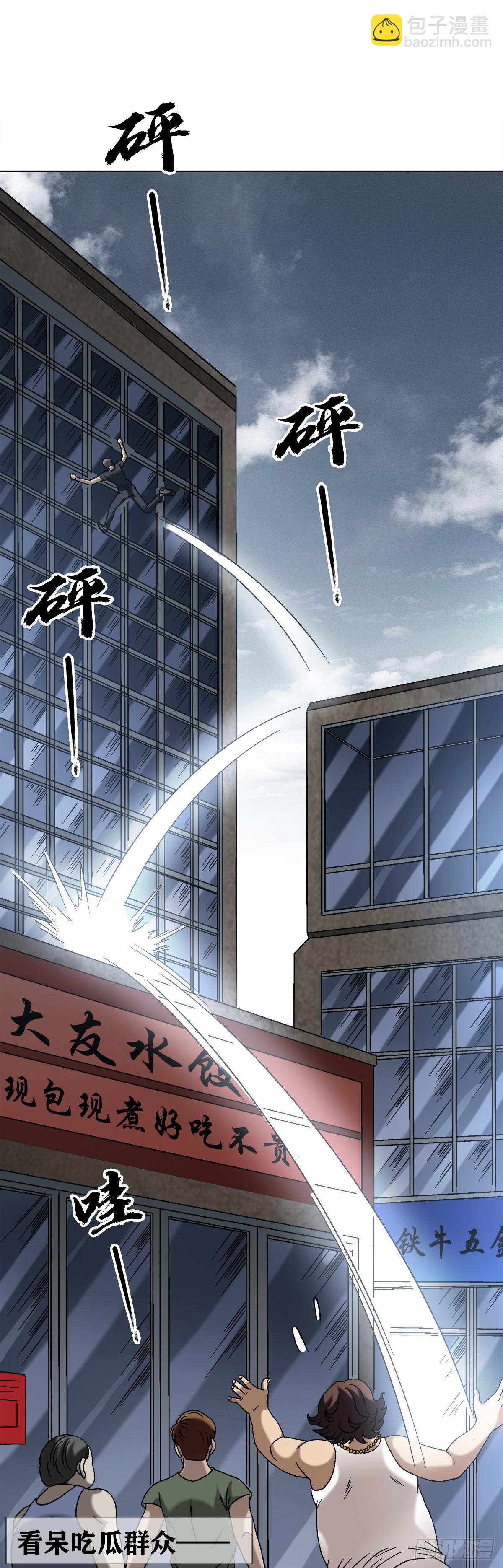 1547 第十一季开启26