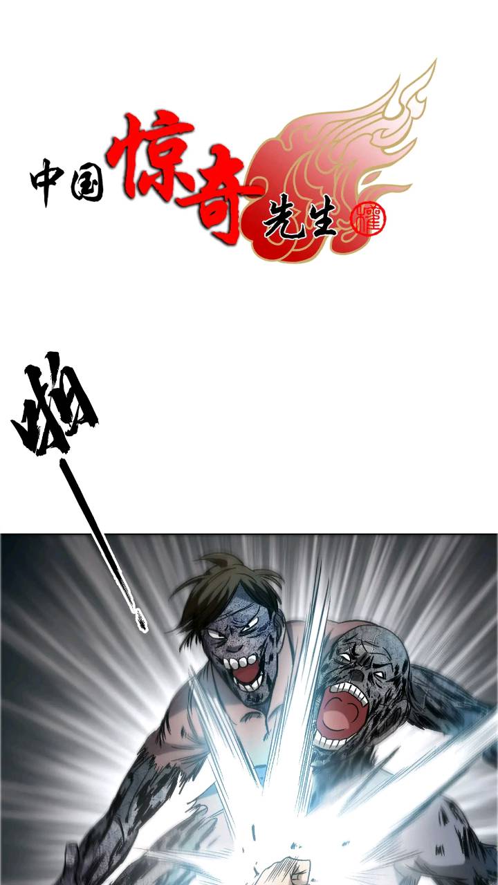 1560 四大金刚0