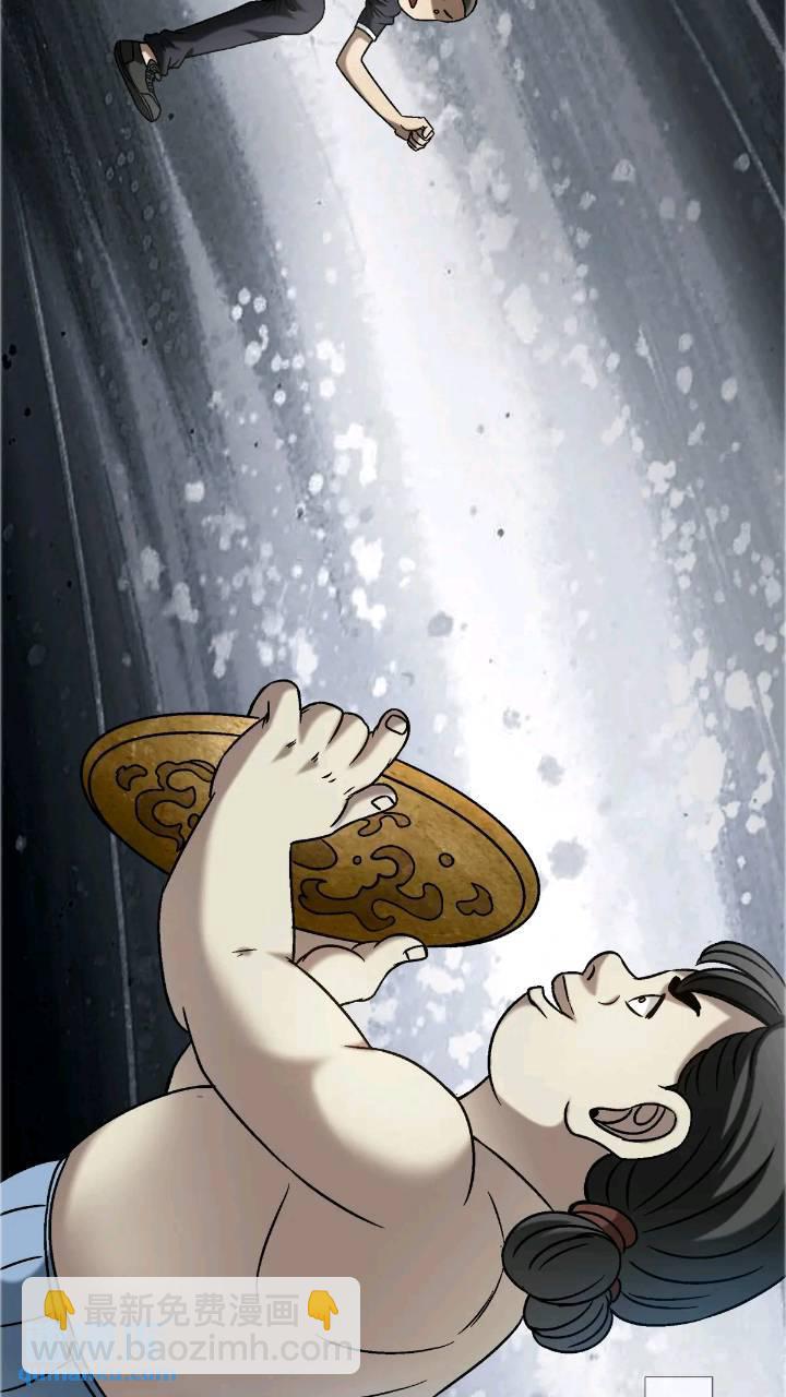 1560 四大金刚79