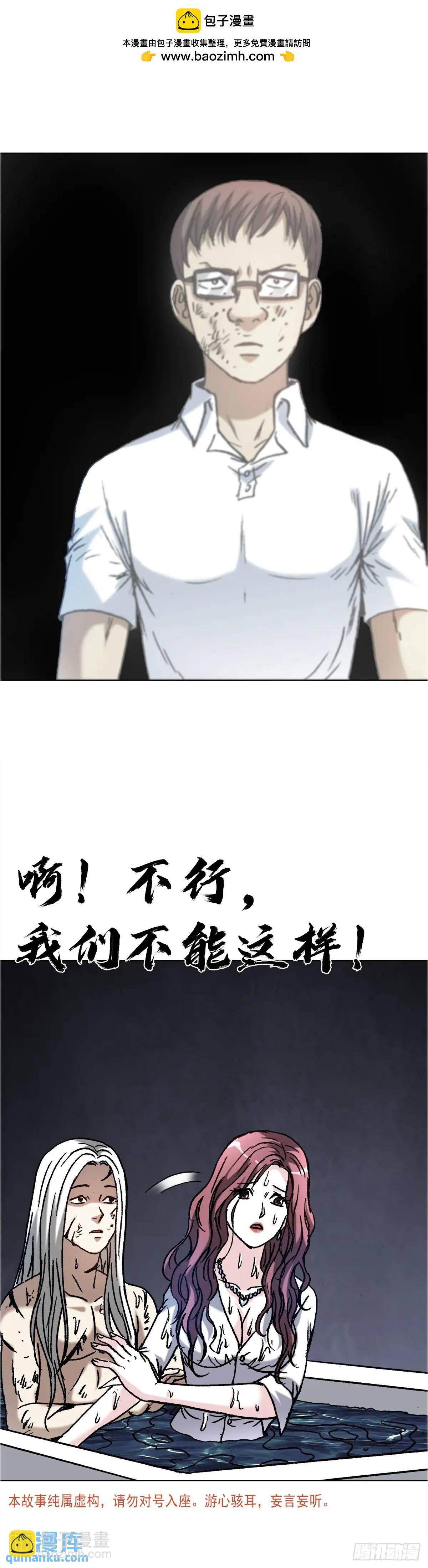 1579 价值观1