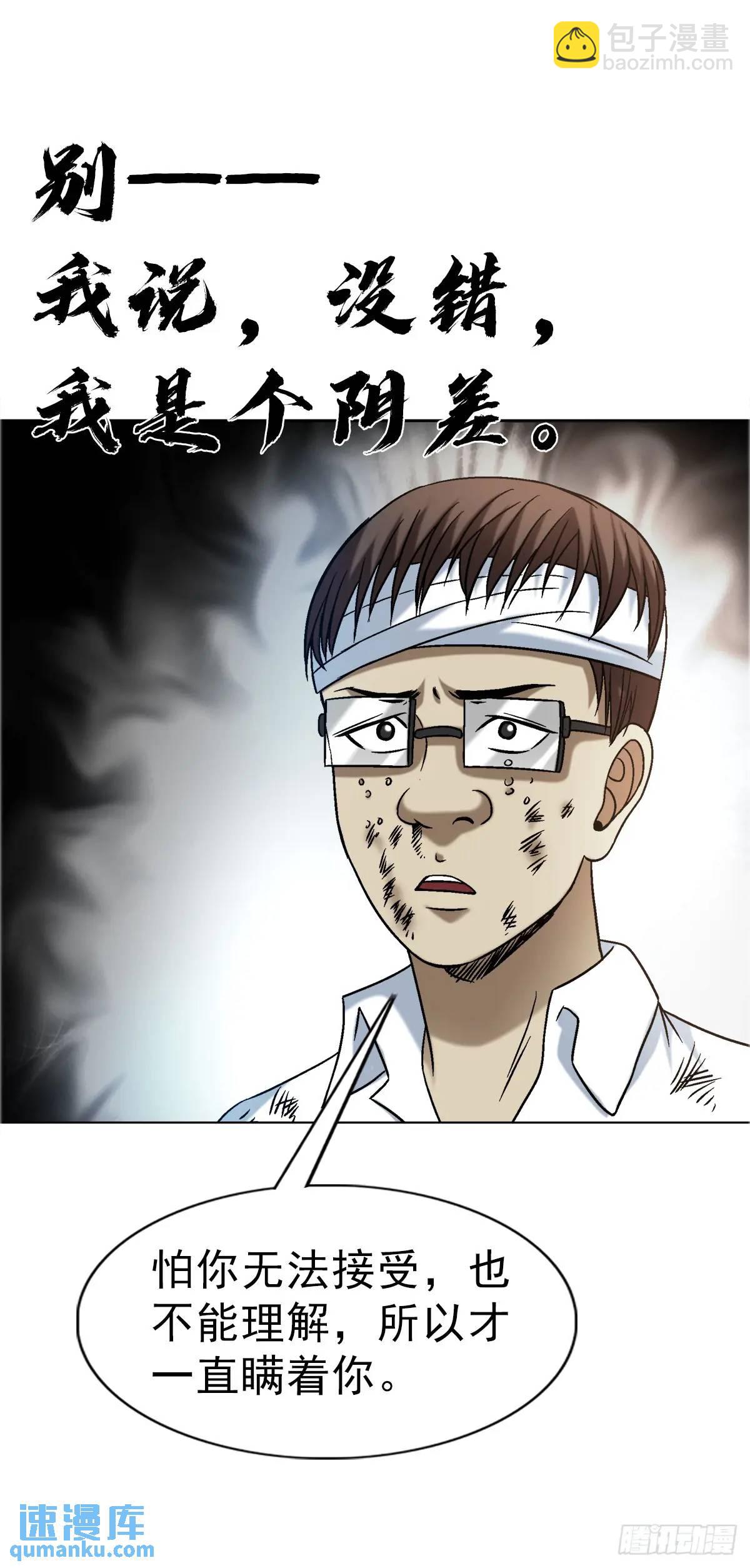 1579 价值观10