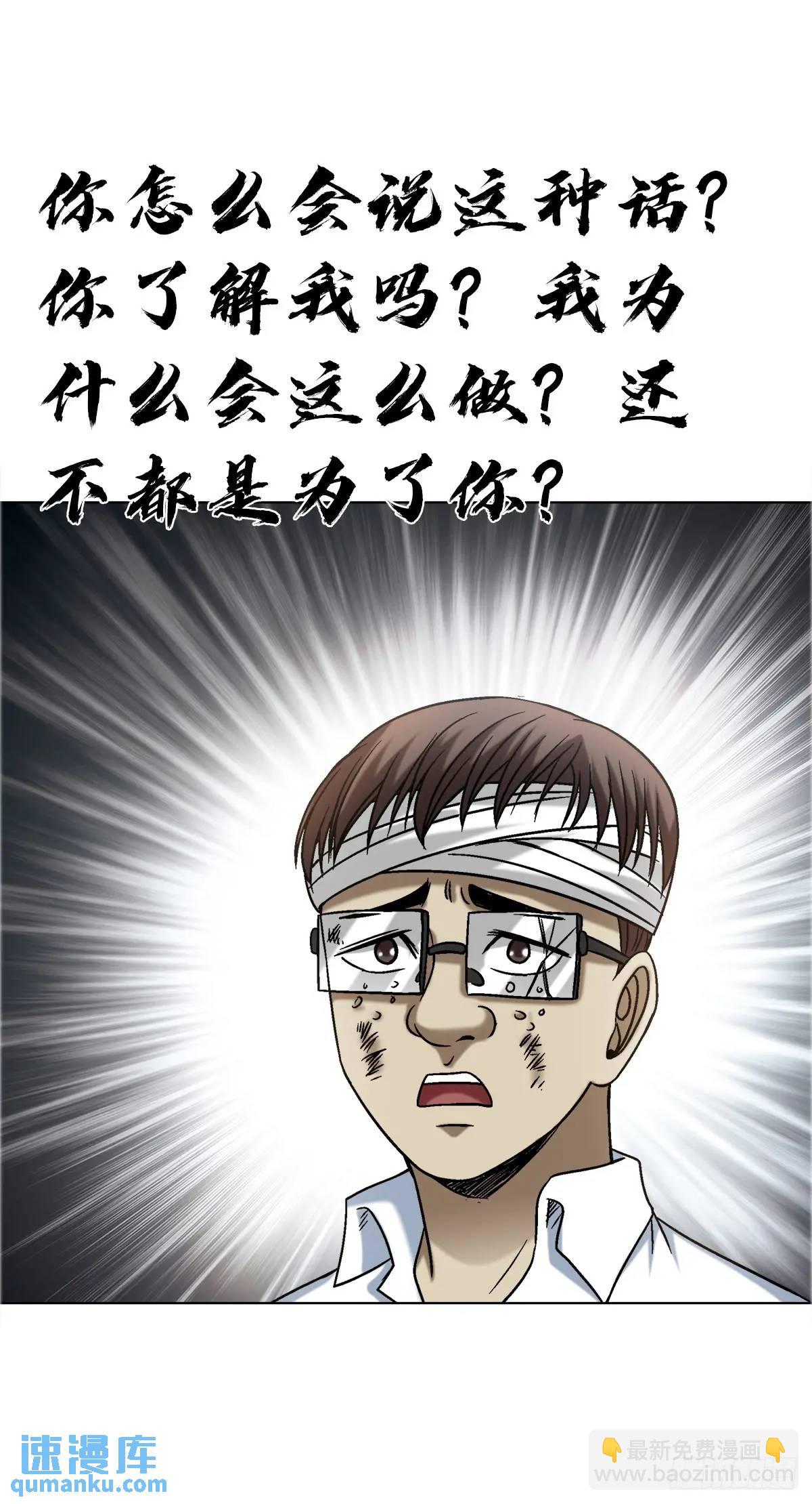 1579 价值观15