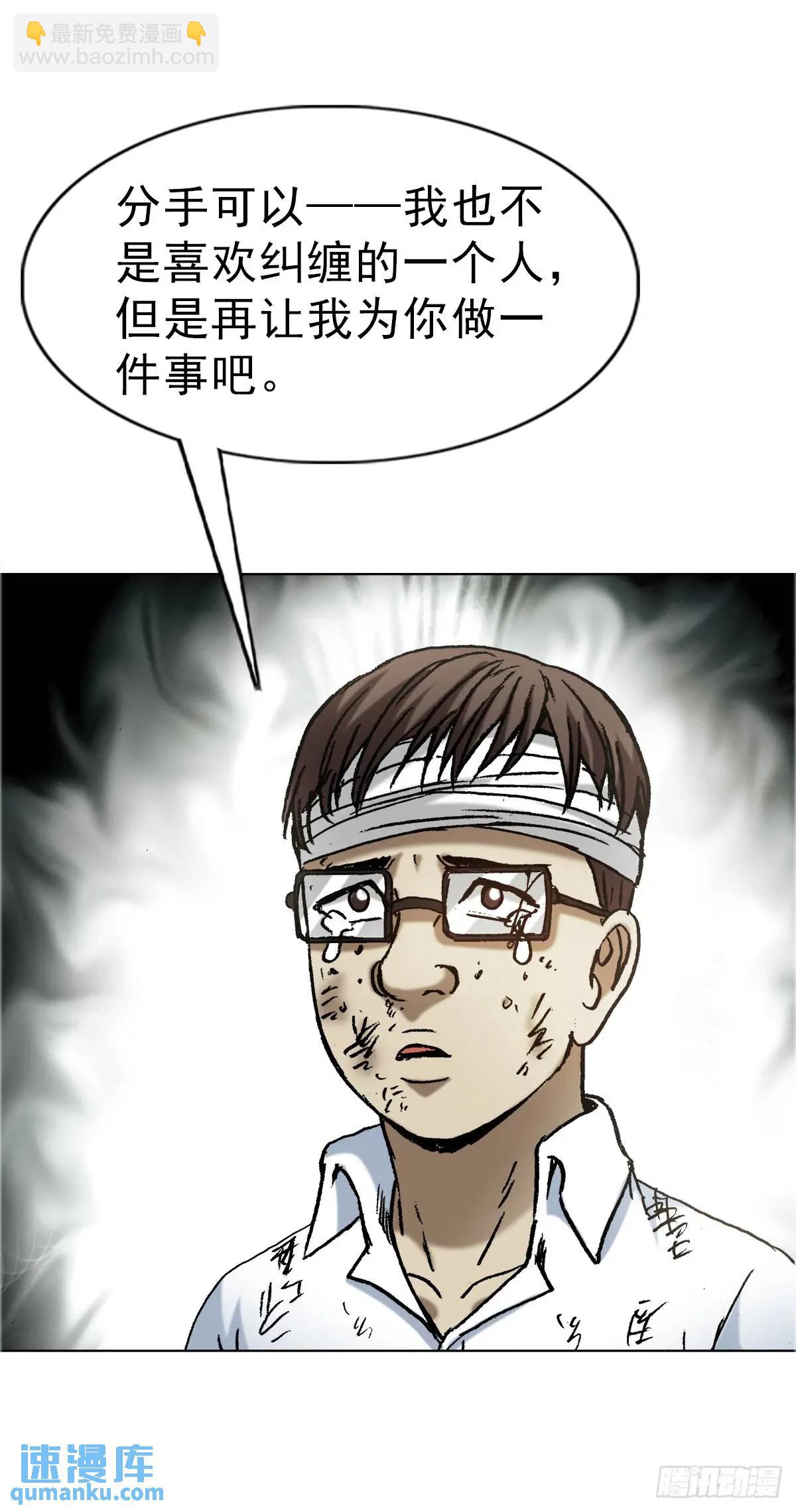 1579 价值观29
