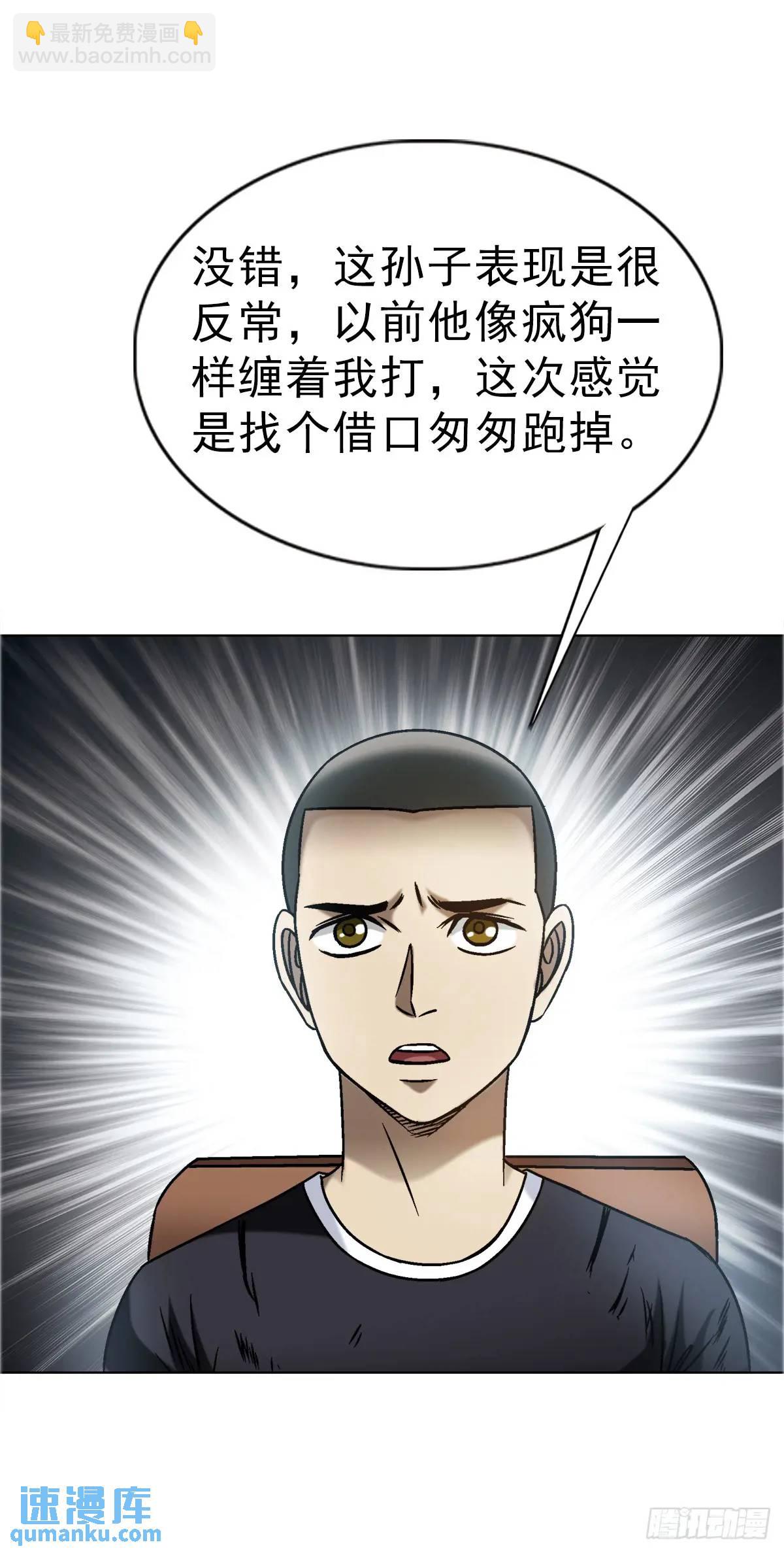 1579 价值观34