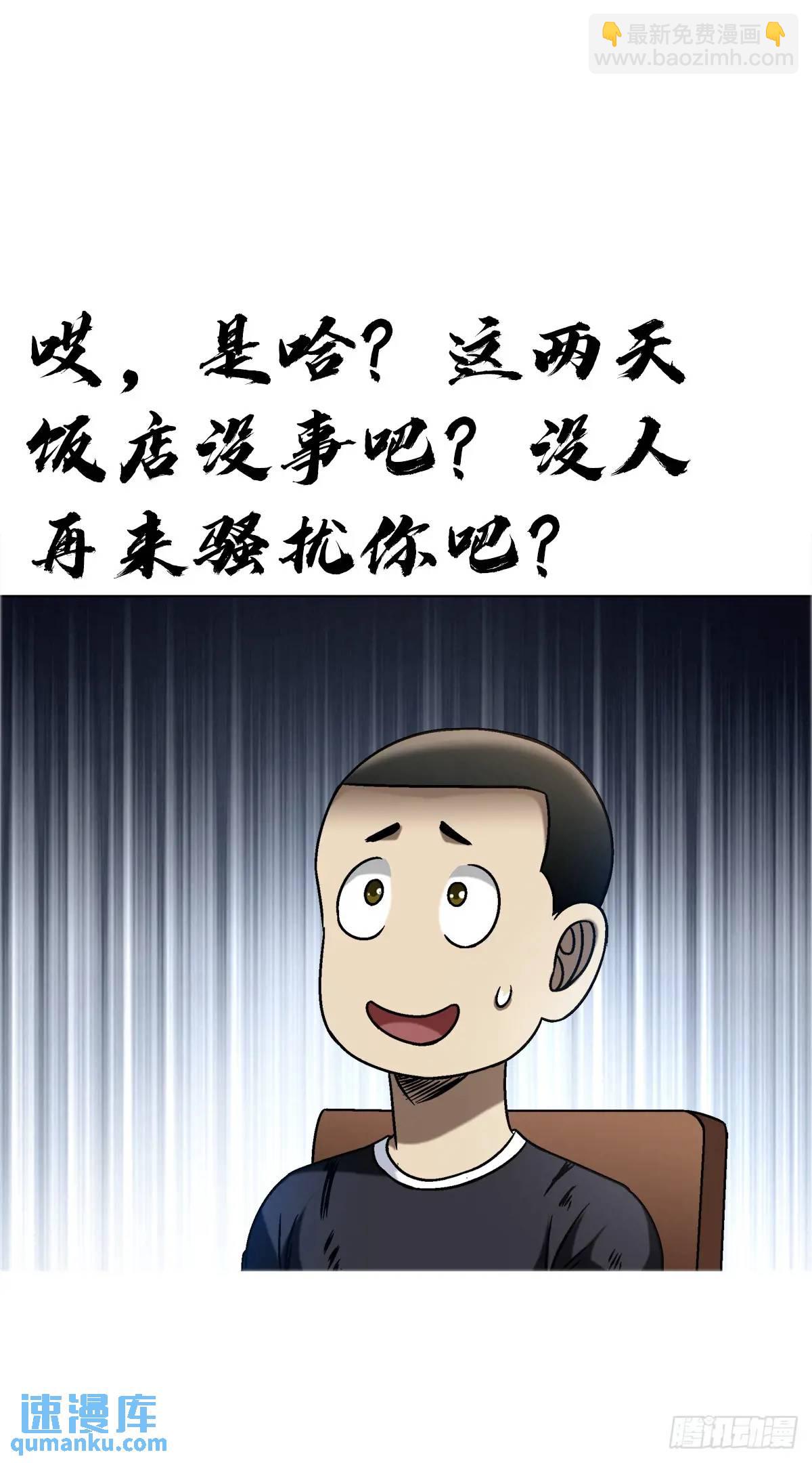 1579 价值观37