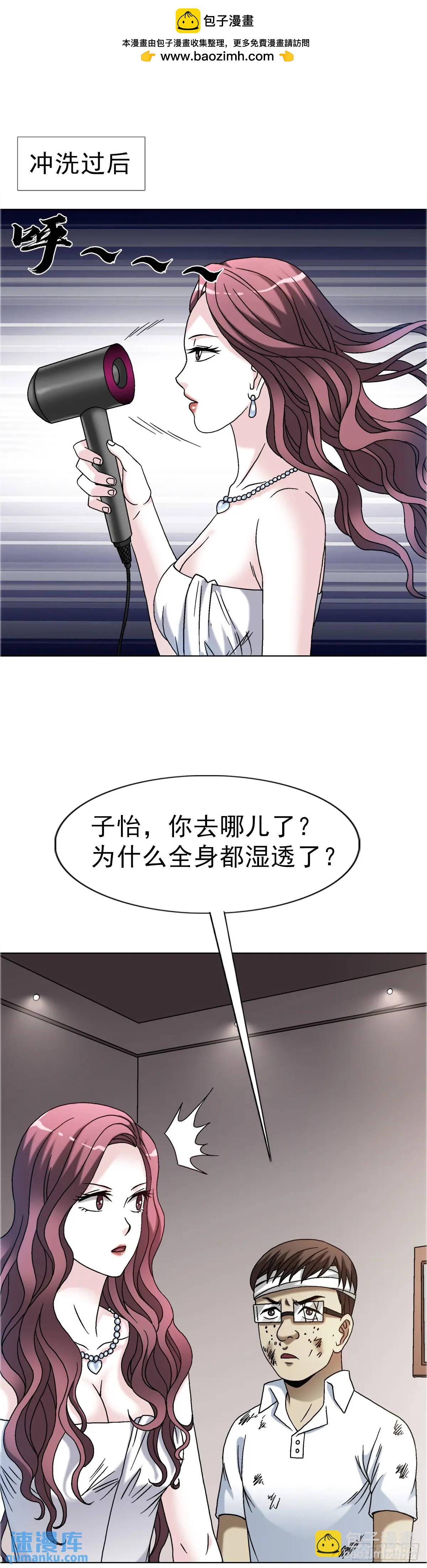 1579 价值观4