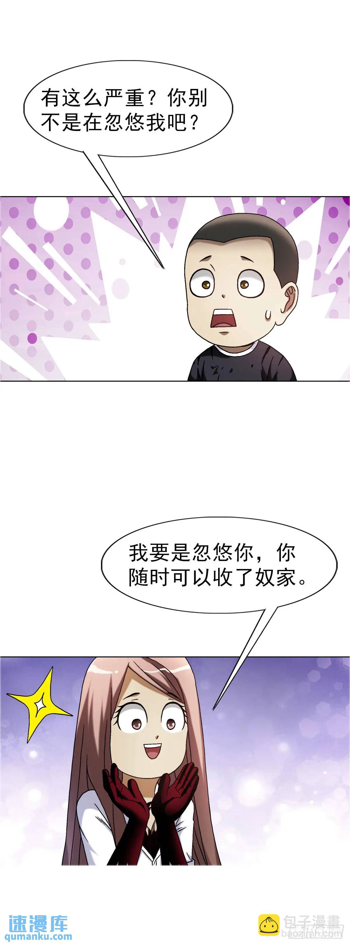 1579 价值观55