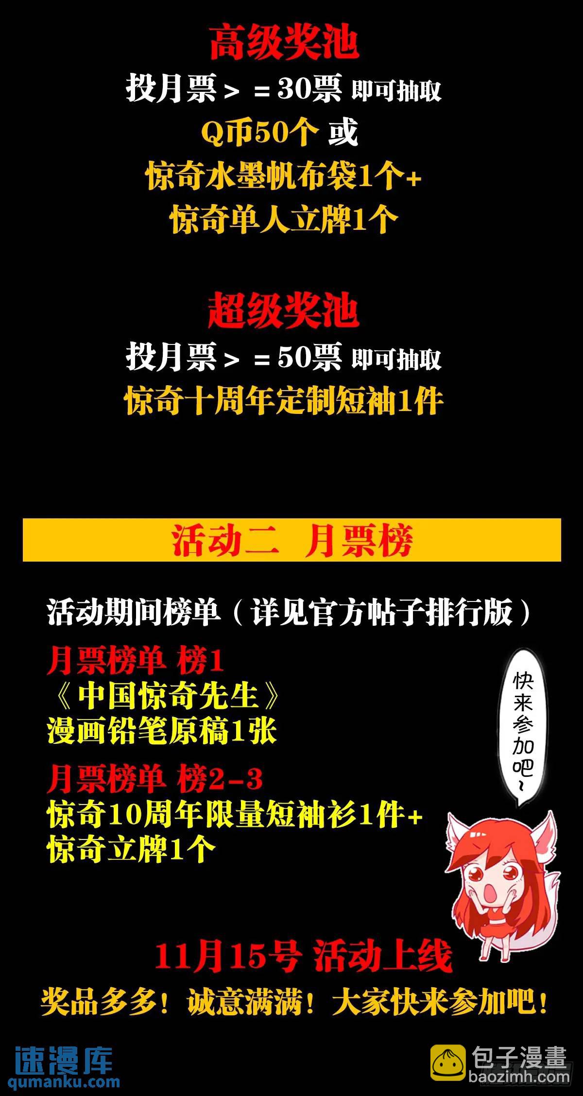 1579 价值观57