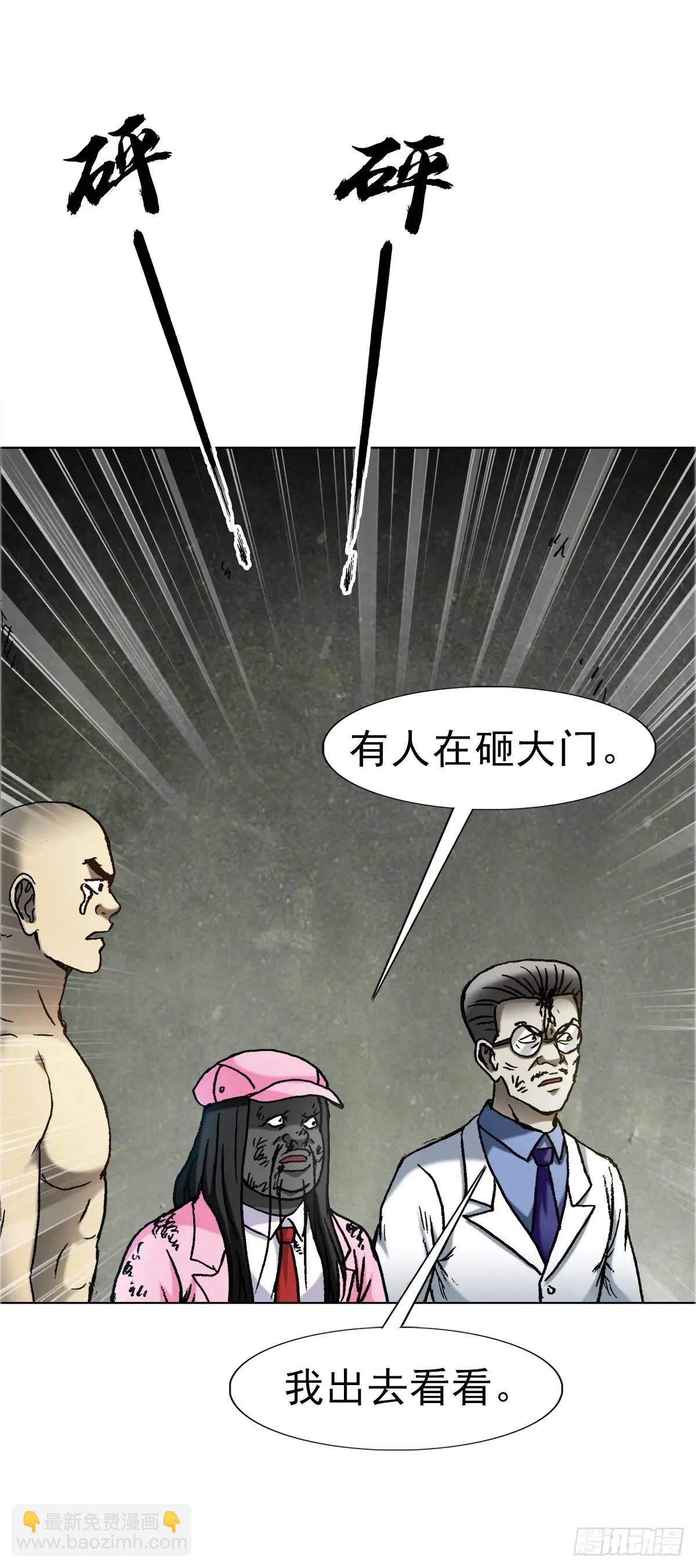 1582 幕后9