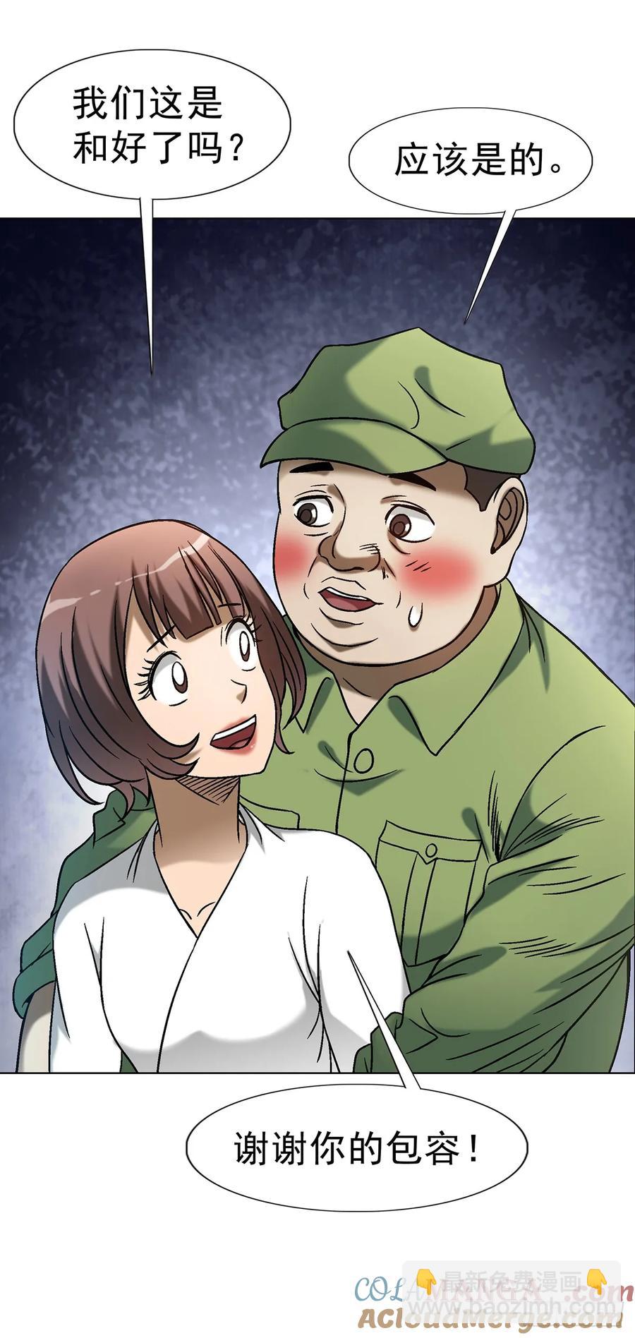 1601 玄贞派45