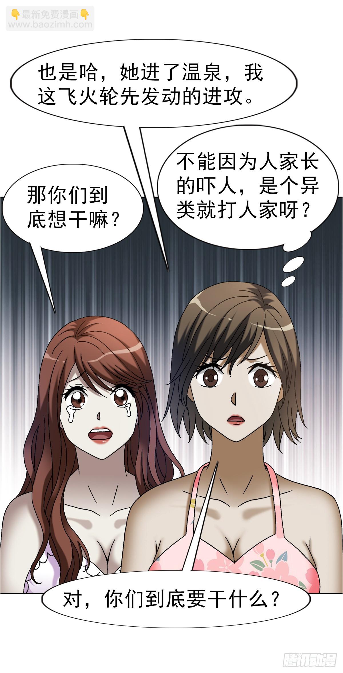 1665 小二来啦12