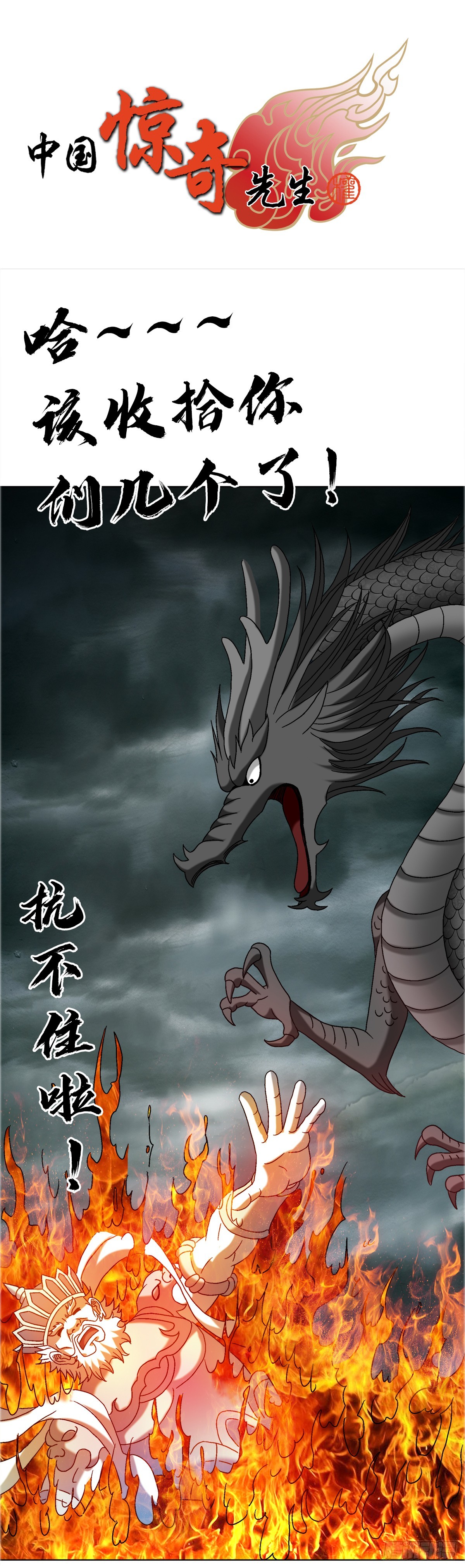 1675 他乡遇故知0