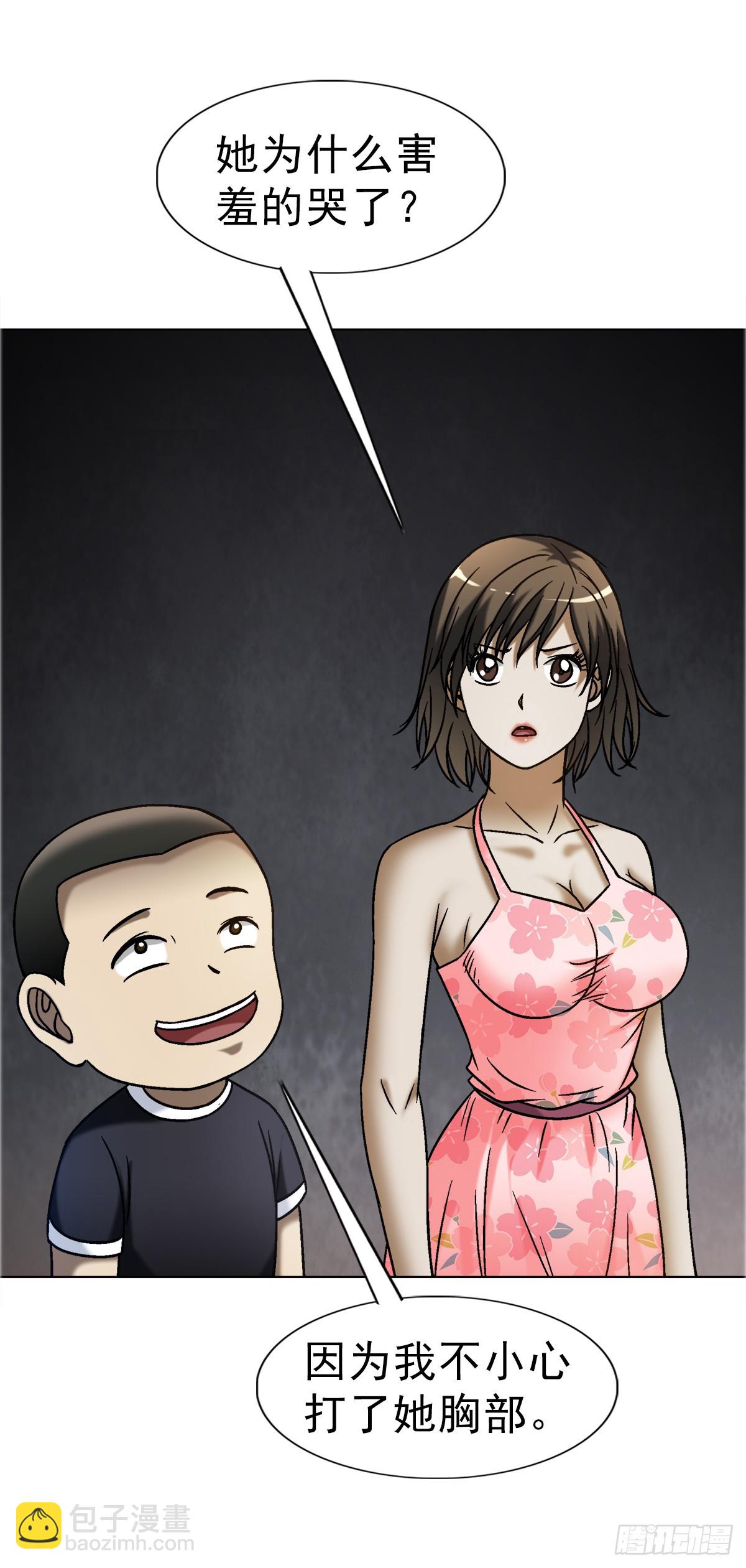 1675 他乡遇故知36