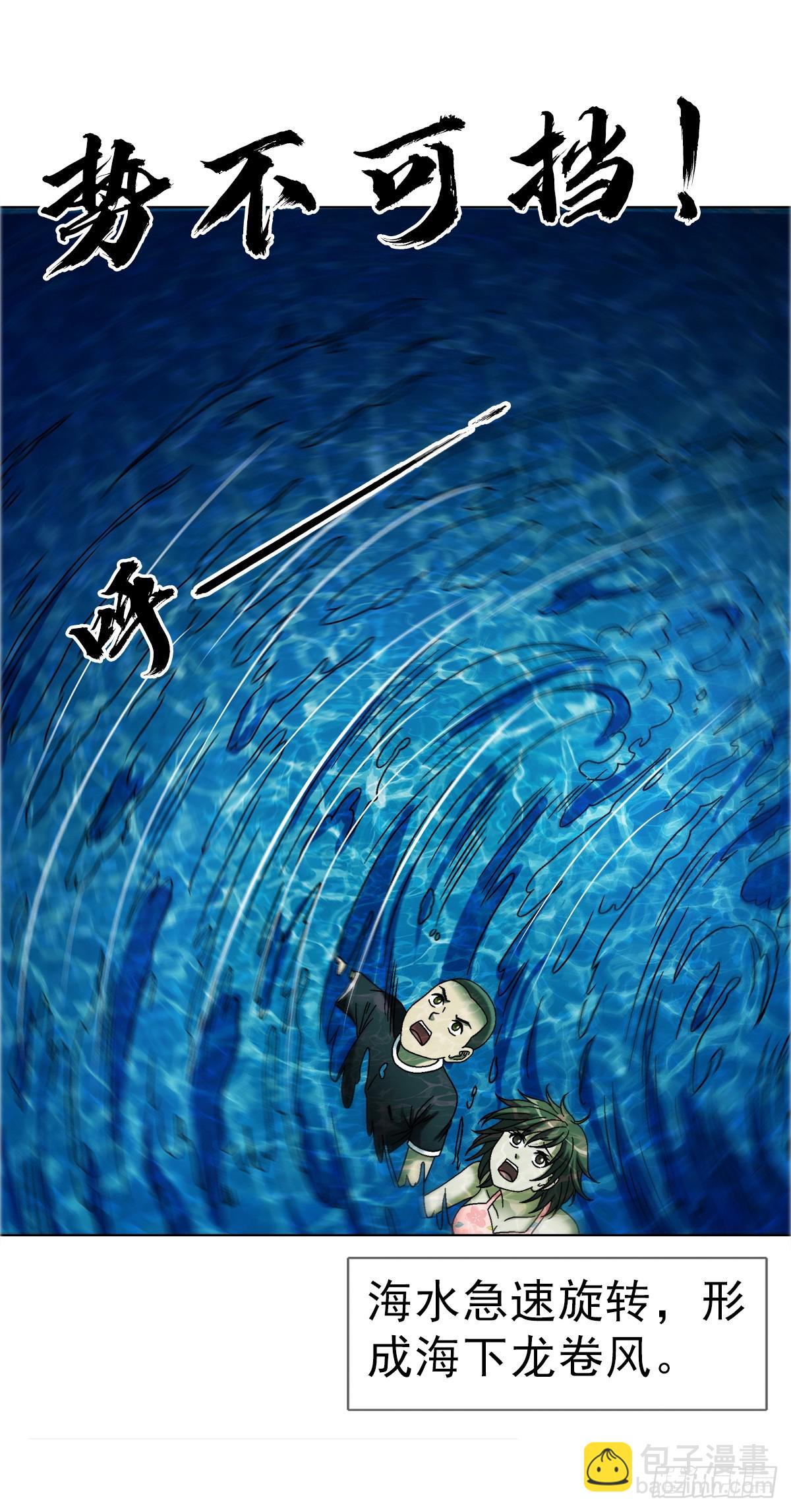 1675 他乡遇故知9