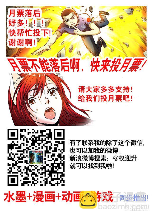 237 黄花三姐妹9
