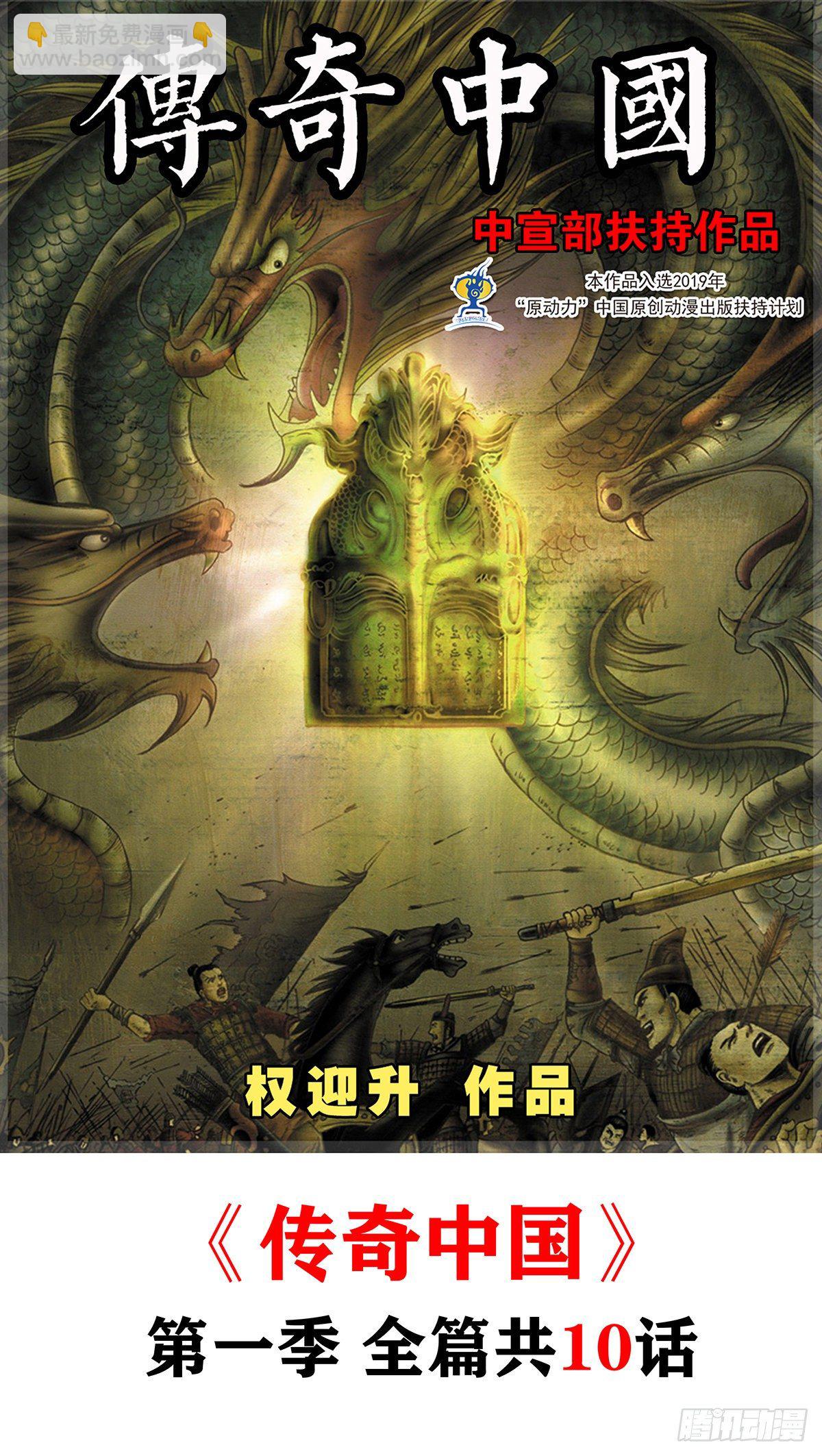 477 潜水大战10