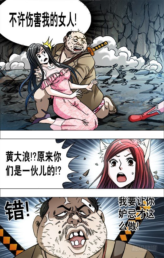 648 妒忌我的爱0