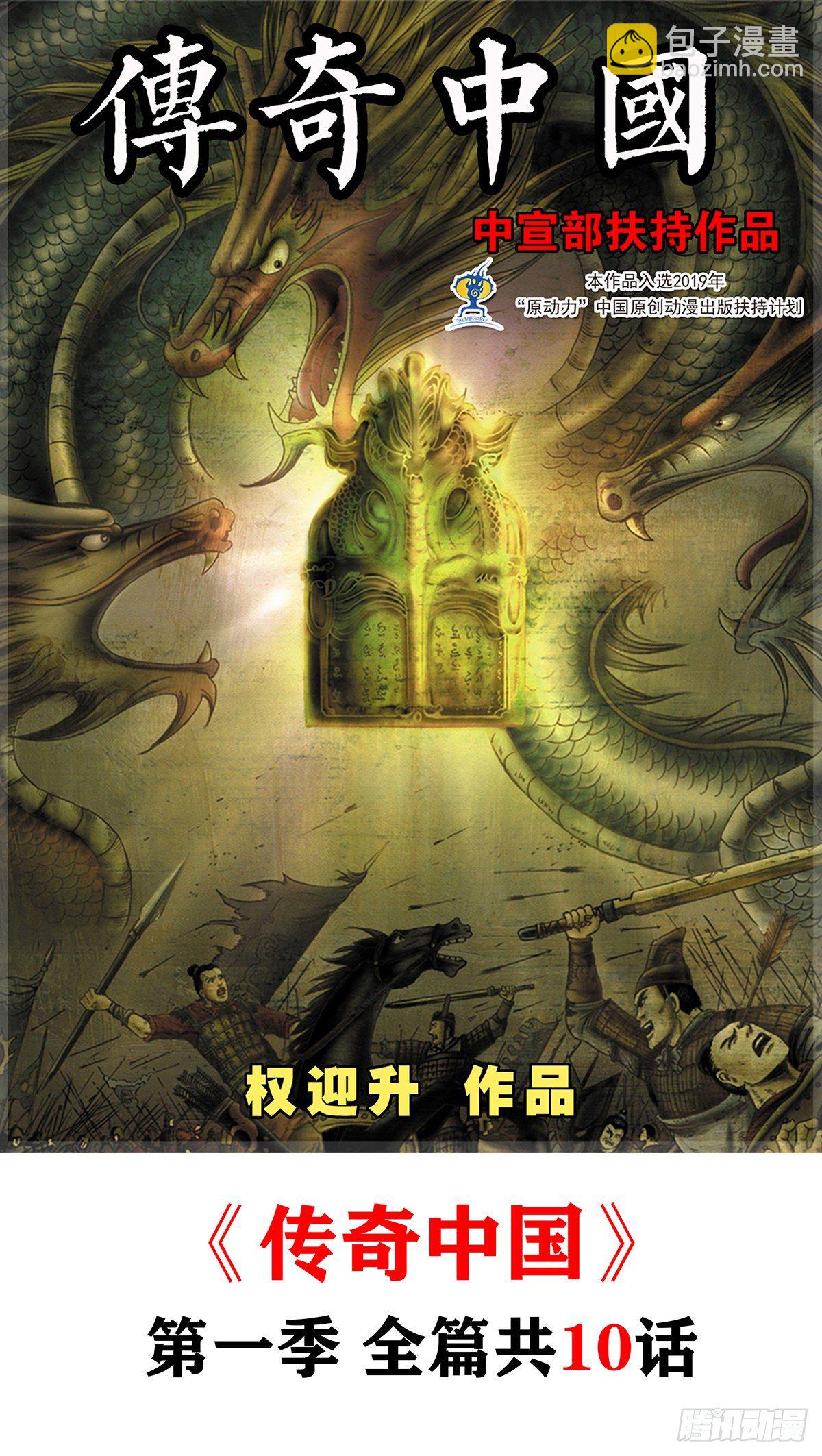 648 妒忌我的爱11